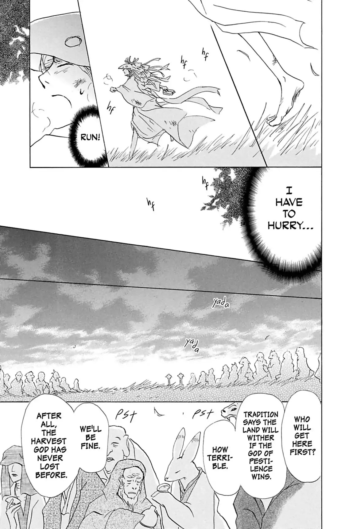 Natsume Yuujinchou Chapter 41 page 20 - Chapter 41