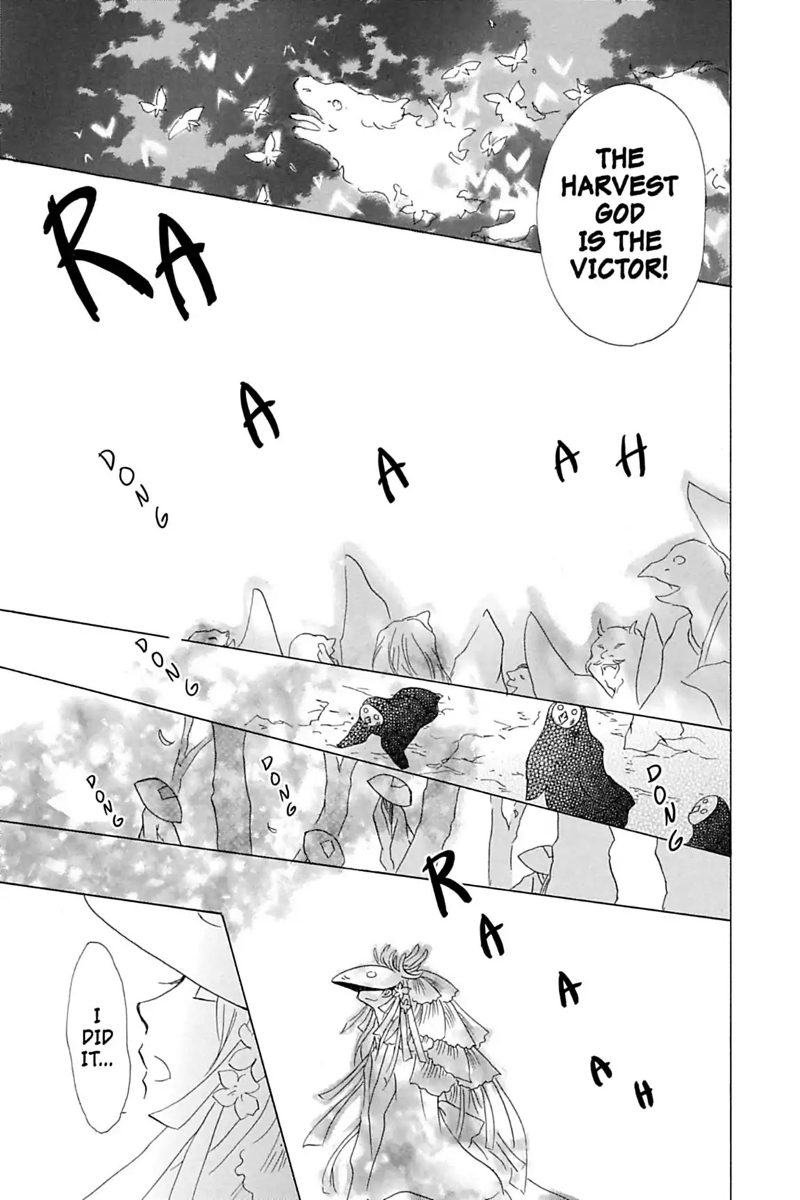 Natsume Yuujinchou Chapter 41 page 24 - Chapter 41