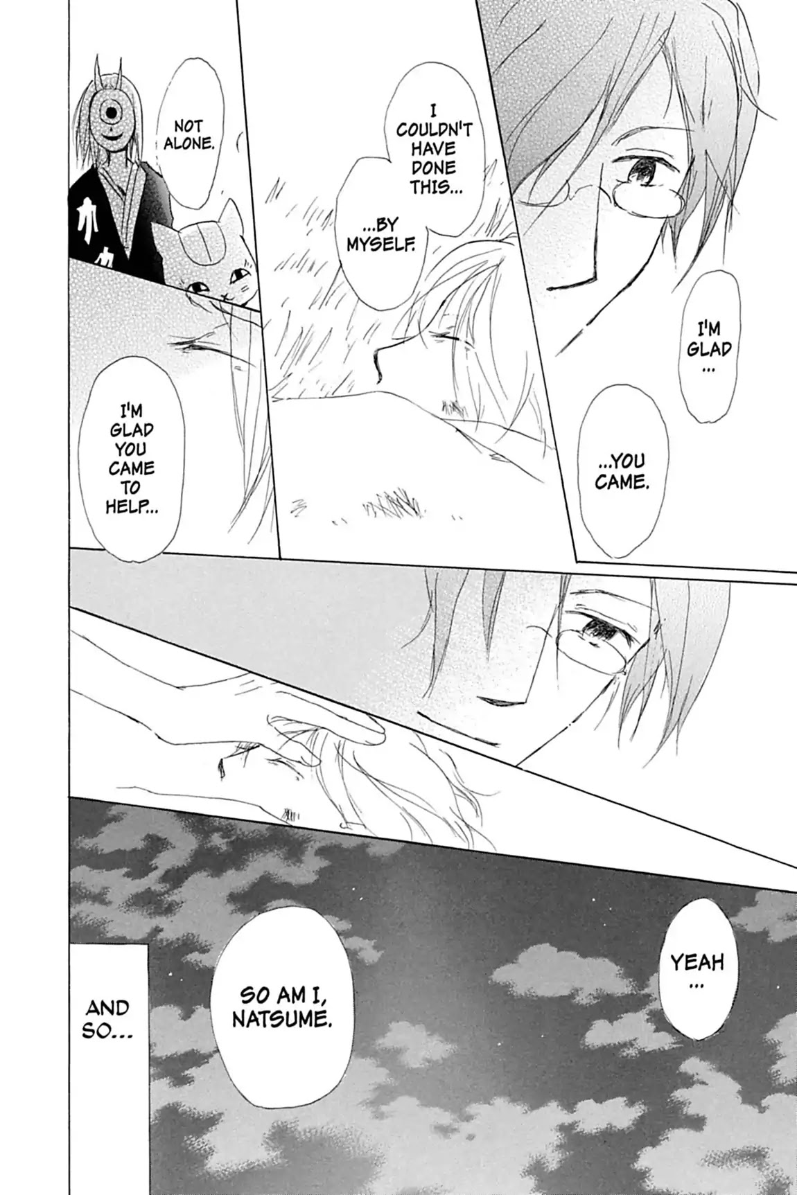 Natsume Yuujinchou Chapter 41 page 37 - Chapter 41