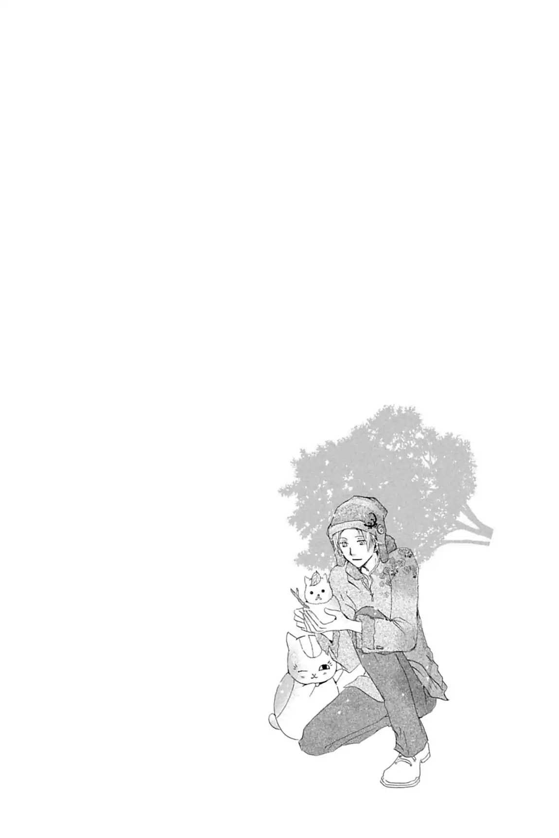 Natsume Yuujinchou Chapter 41 page 41 - Chapter 41
