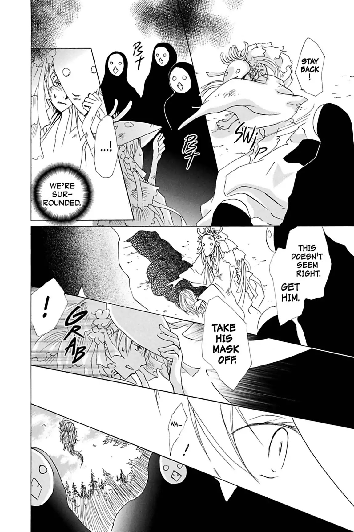Natsume Yuujinchou Chapter 41 page 5 - Chapter 41