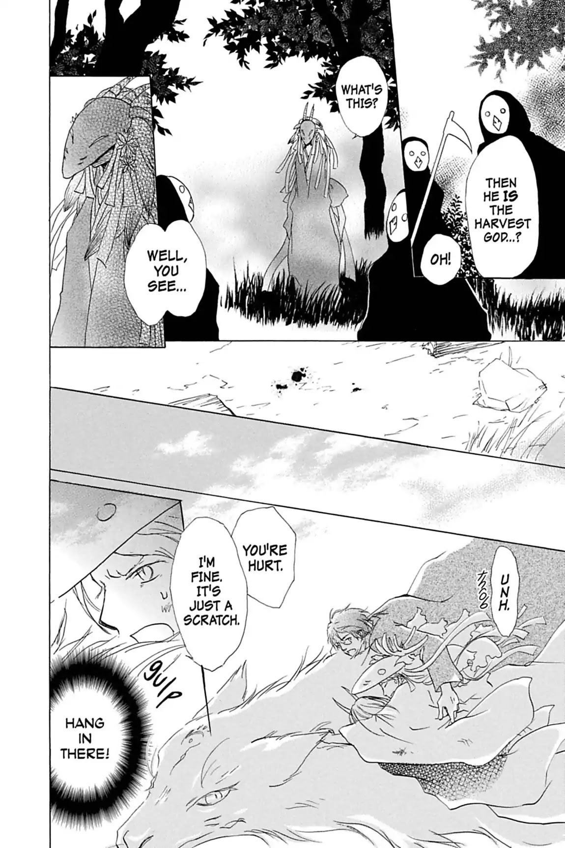 Natsume Yuujinchou Chapter 41 page 7 - Chapter 41