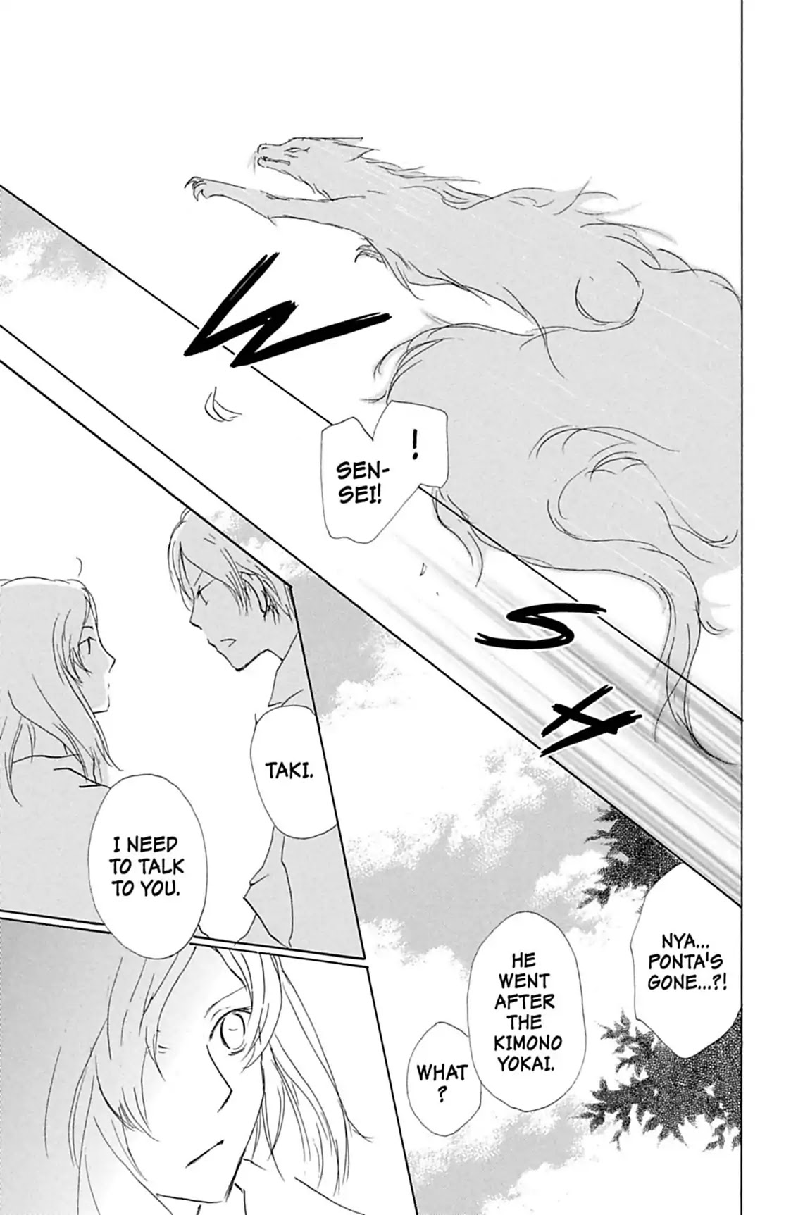 Natsume Yuujinchou Chapter 42 page 29 - Chapter 42