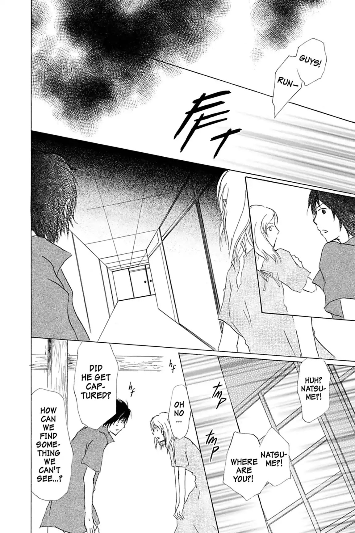Natsume Yuujinchou Chapter 43 page 24 - Chapter 43
