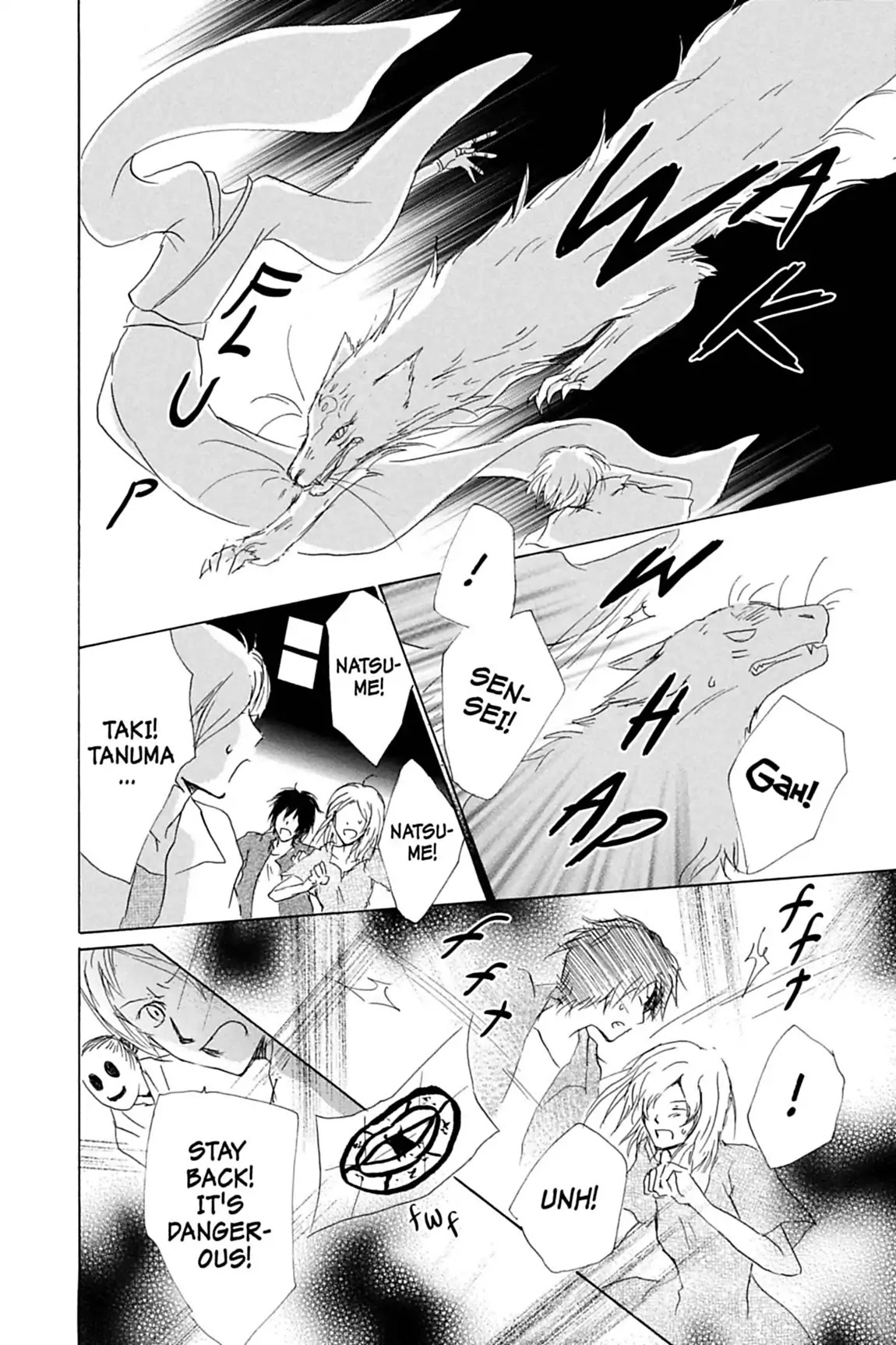 Natsume Yuujinchou Chapter 43 page 32 - Chapter 43