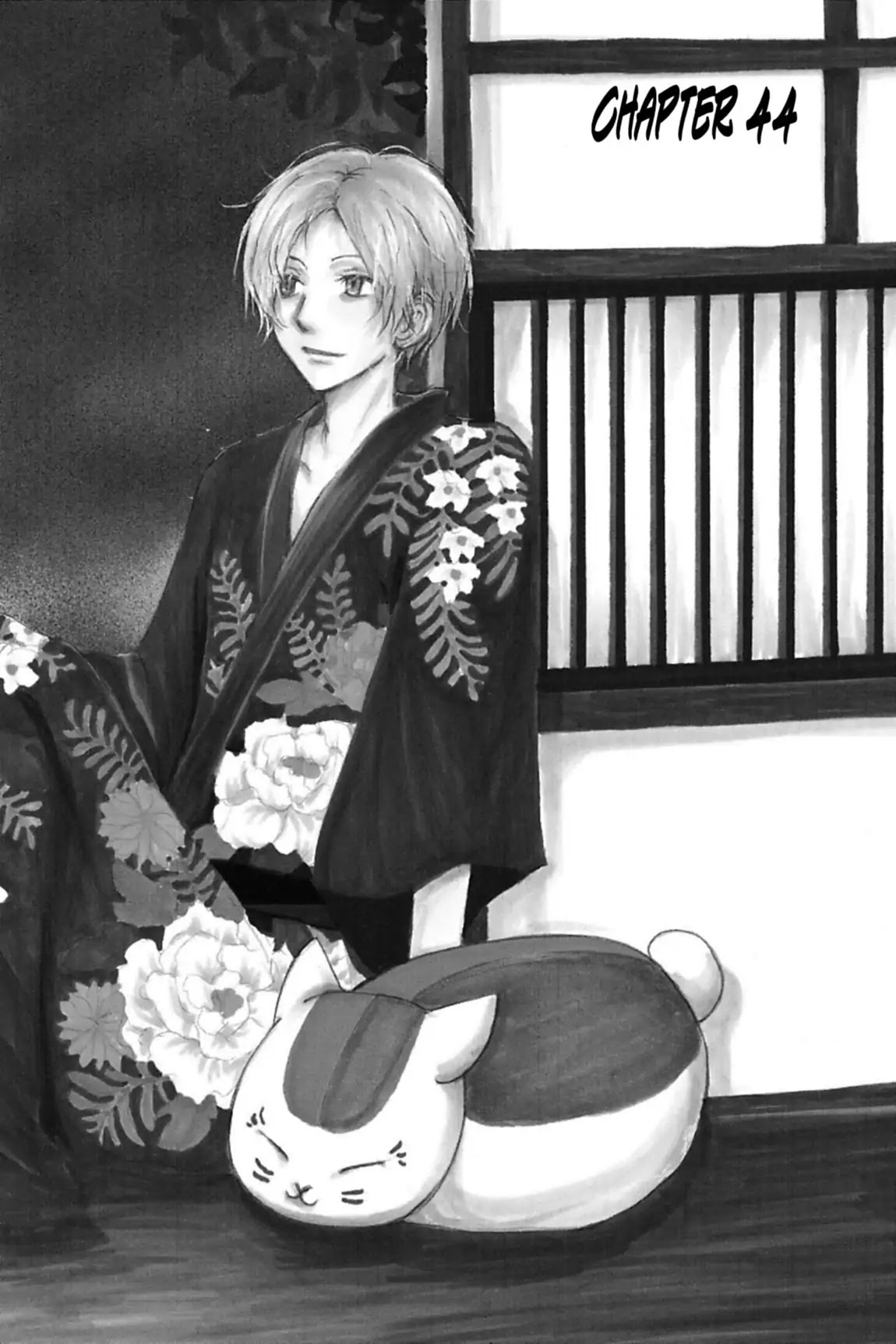 Natsume Yuujinchou Chapter 44 page 1 - Chapter 44