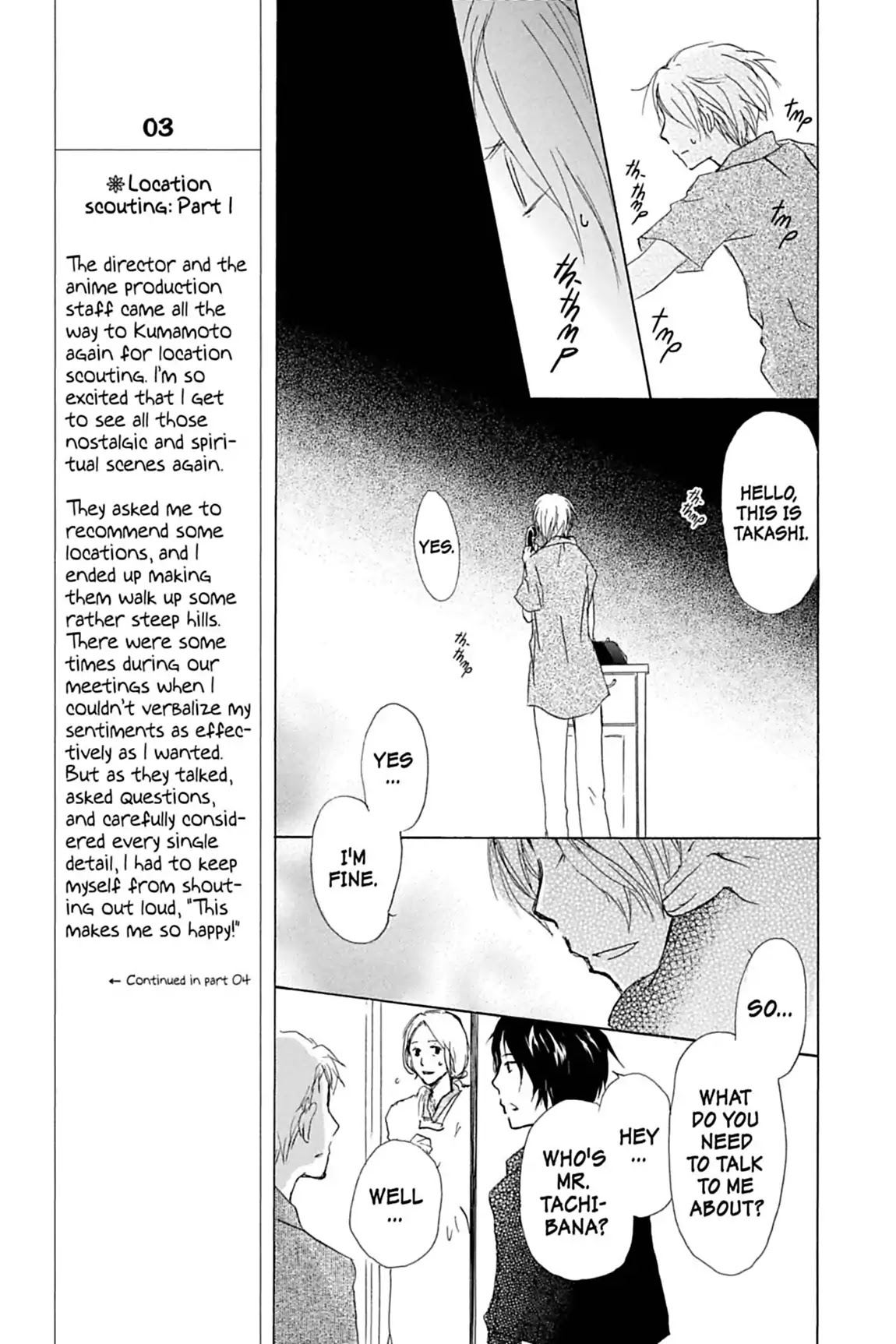 Natsume Yuujinchou Chapter 44 page 14 - Chapter 44