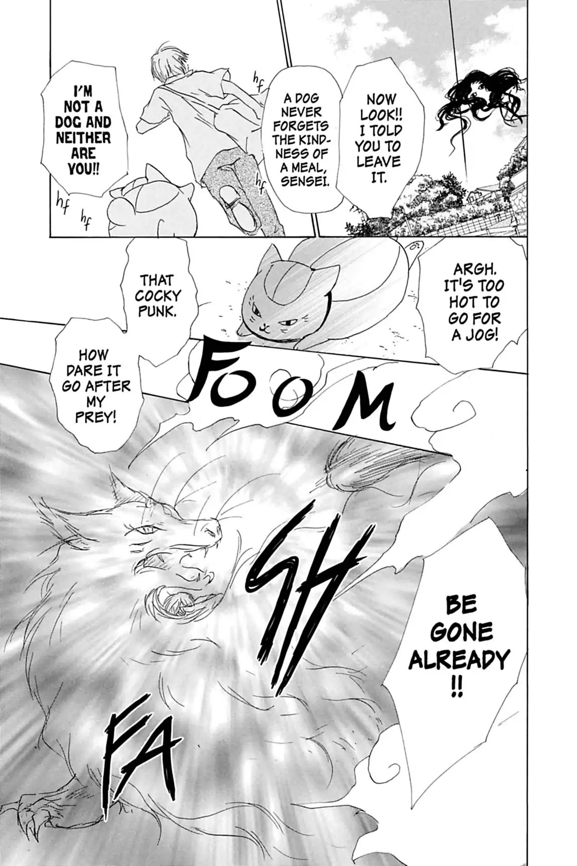 Natsume Yuujinchou Chapter 45 page 27 - Chapter 45