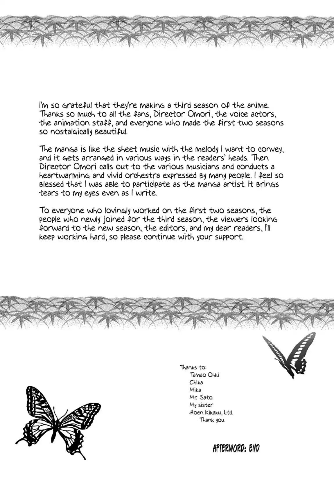 Natsume Yuujinchou Chapter 46.5 page 4 - Vol.11 Afterword
