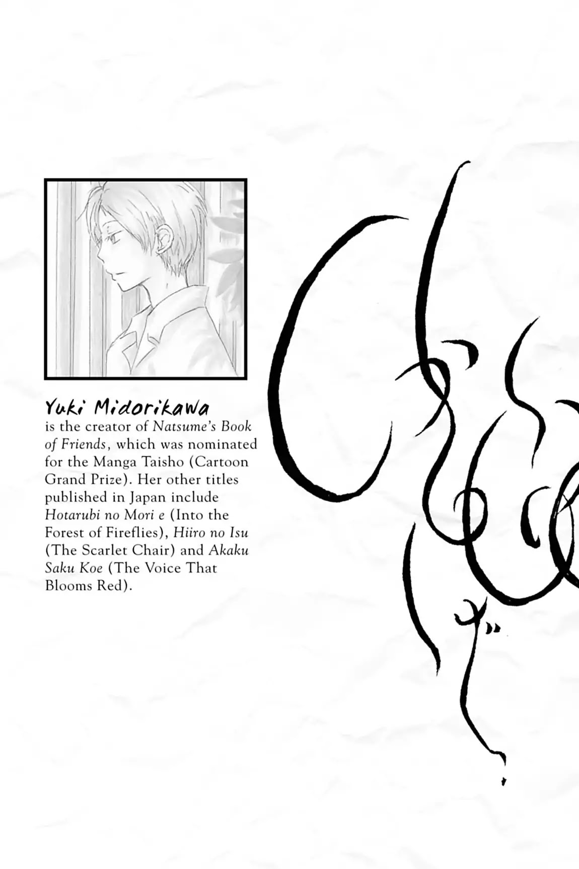 Natsume Yuujinchou Chapter 46.6 page 3 - Vol.11 End Notes