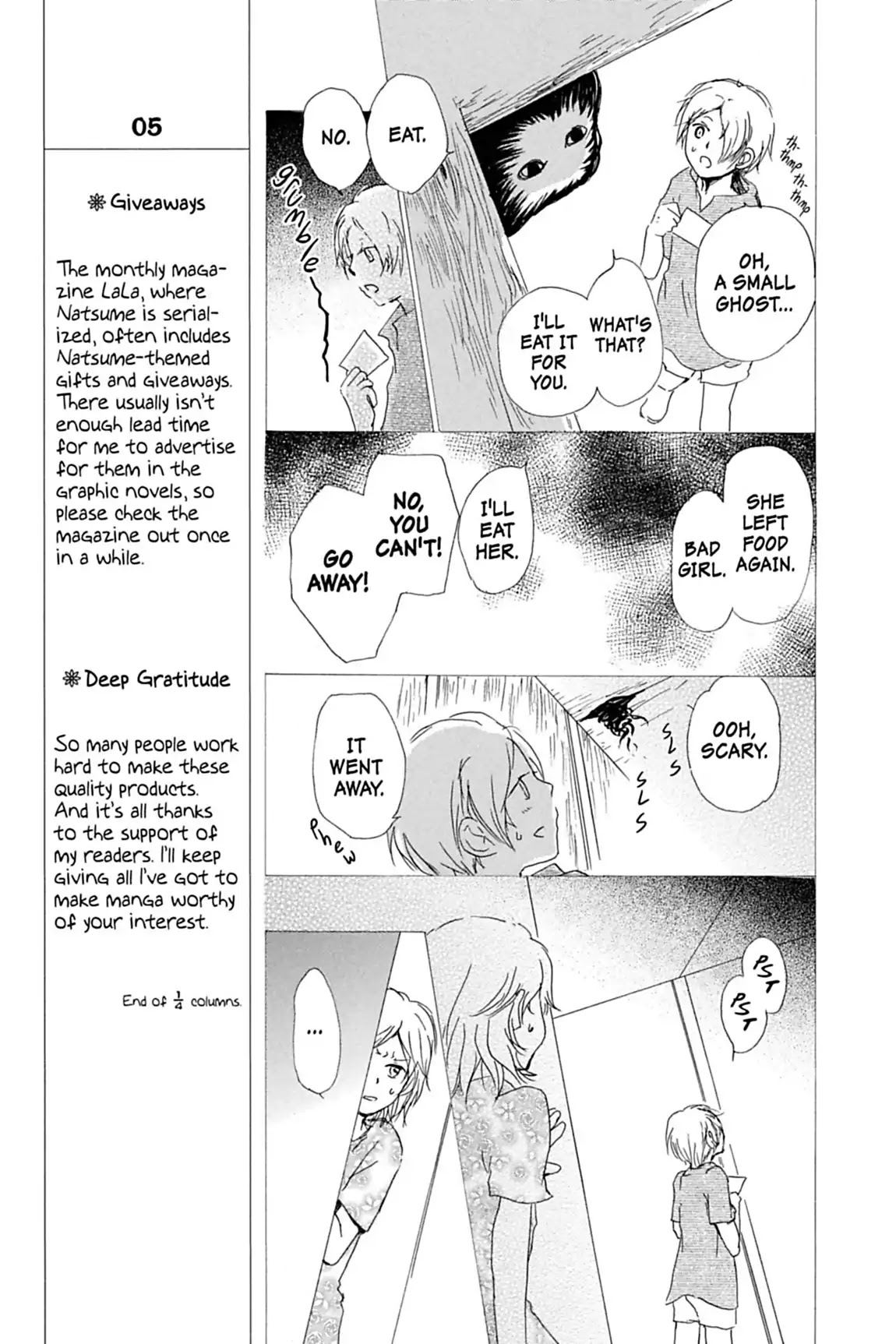 Natsume Yuujinchou Chapter 46 page 17 - Chapter 46