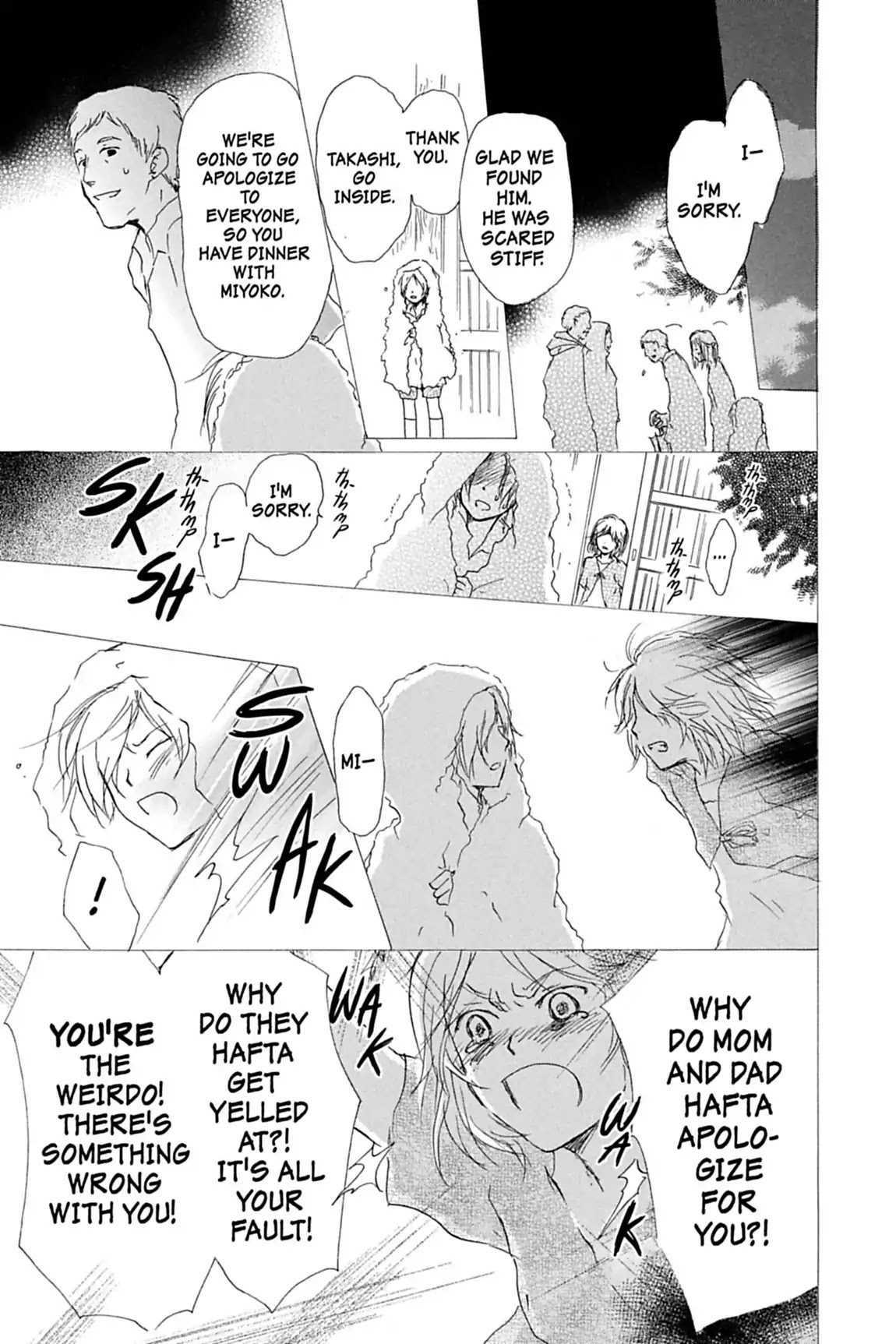 Natsume Yuujinchou Chapter 46 page 21 - Chapter 46