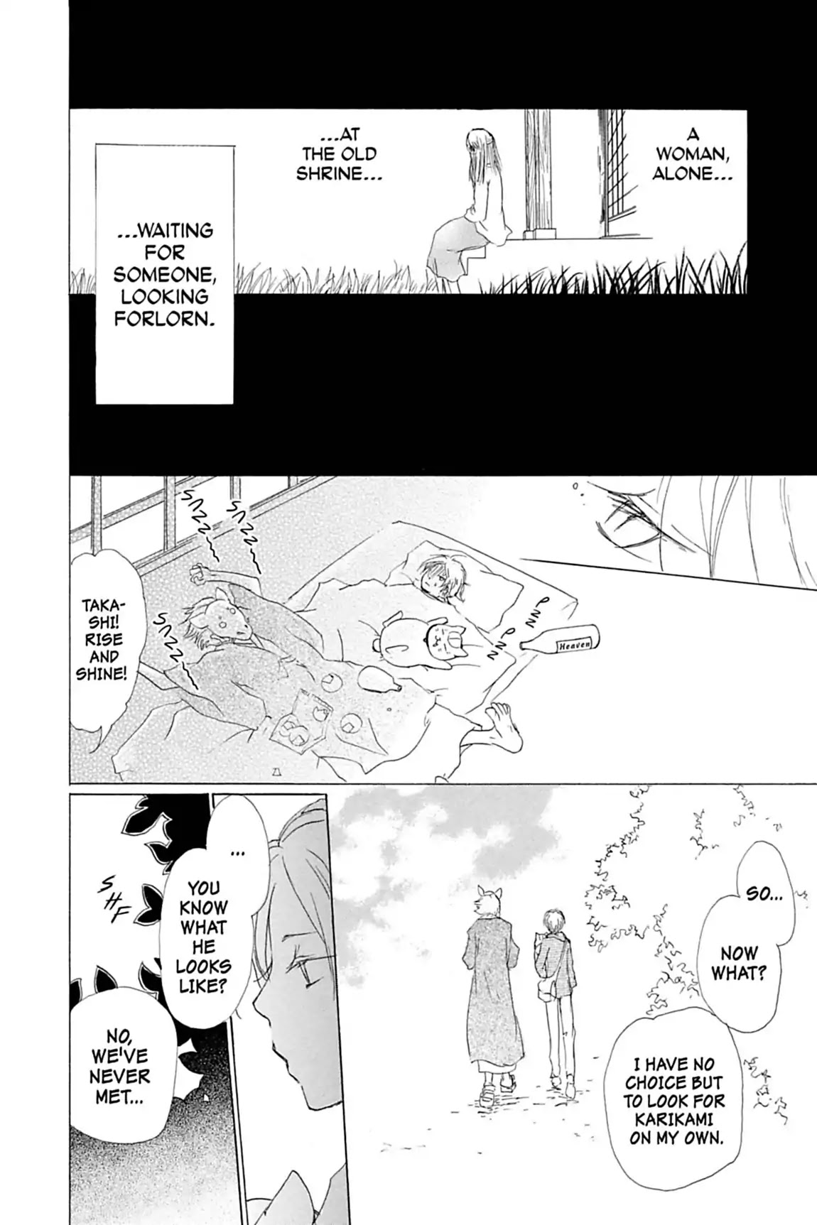 Natsume Yuujinchou Chapter 47 page 18 - Chapter 47