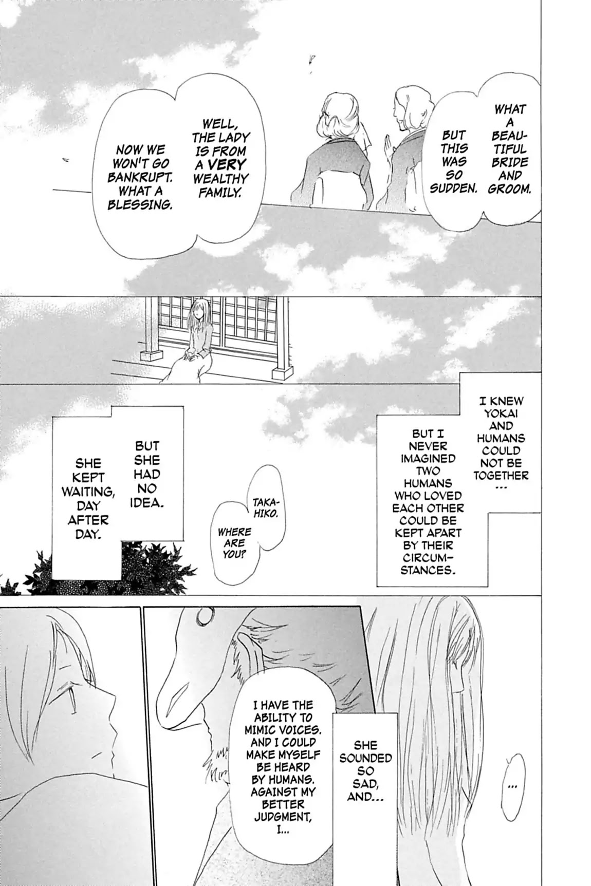 Natsume Yuujinchou Chapter 47 page 23 - Chapter 47