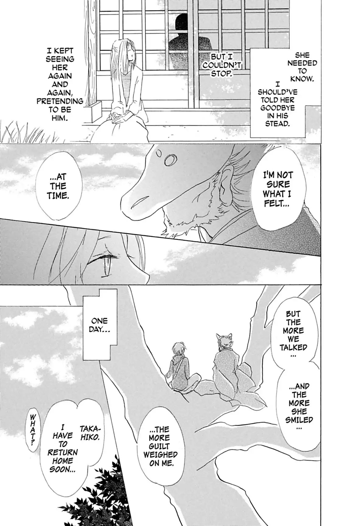 Natsume Yuujinchou Chapter 47 page 25 - Chapter 47