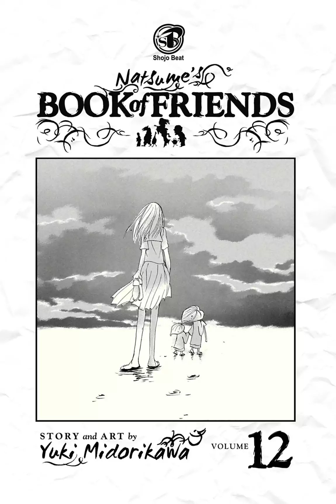Natsume Yuujinchou Chapter 47 page 5 - Chapter 47