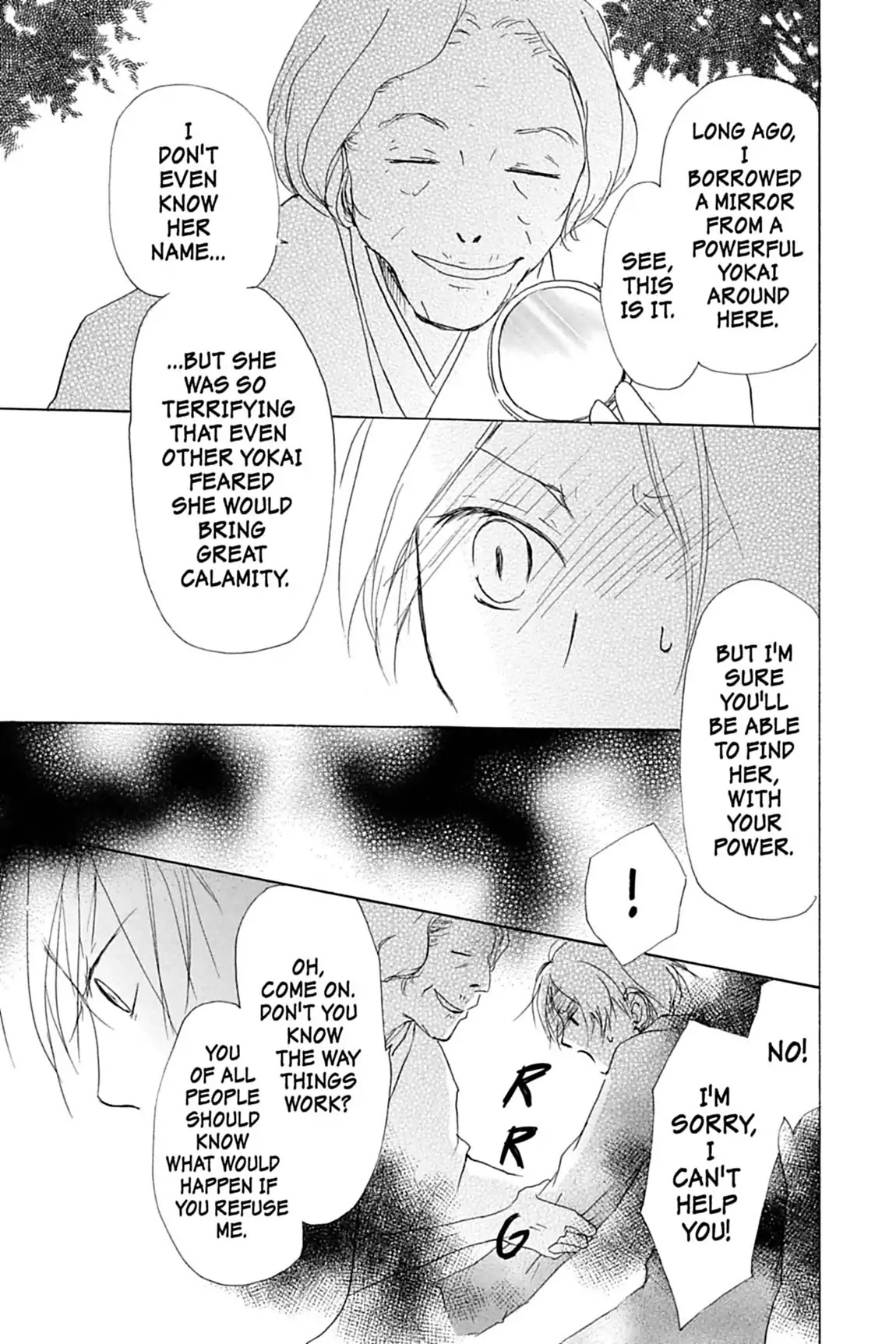 Natsume Yuujinchou Chapter 48 page 12 - Chapter 48