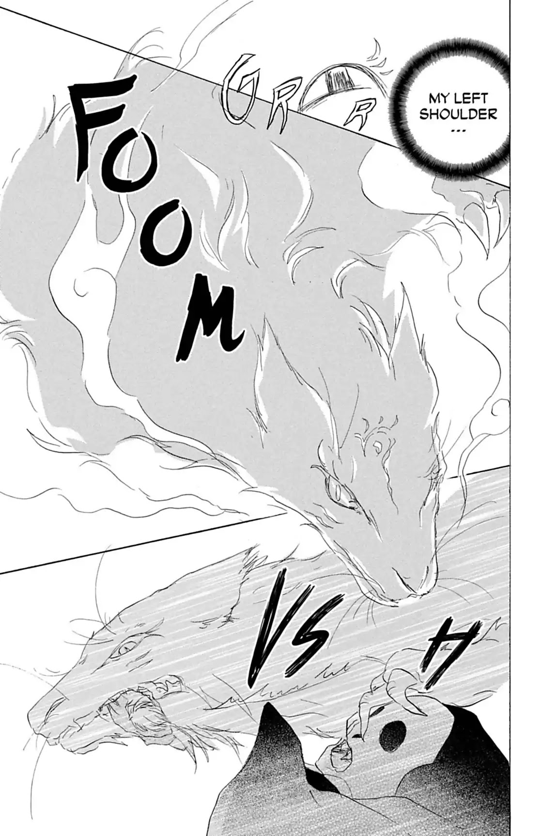 Natsume Yuujinchou Chapter 48 page 26 - Chapter 48
