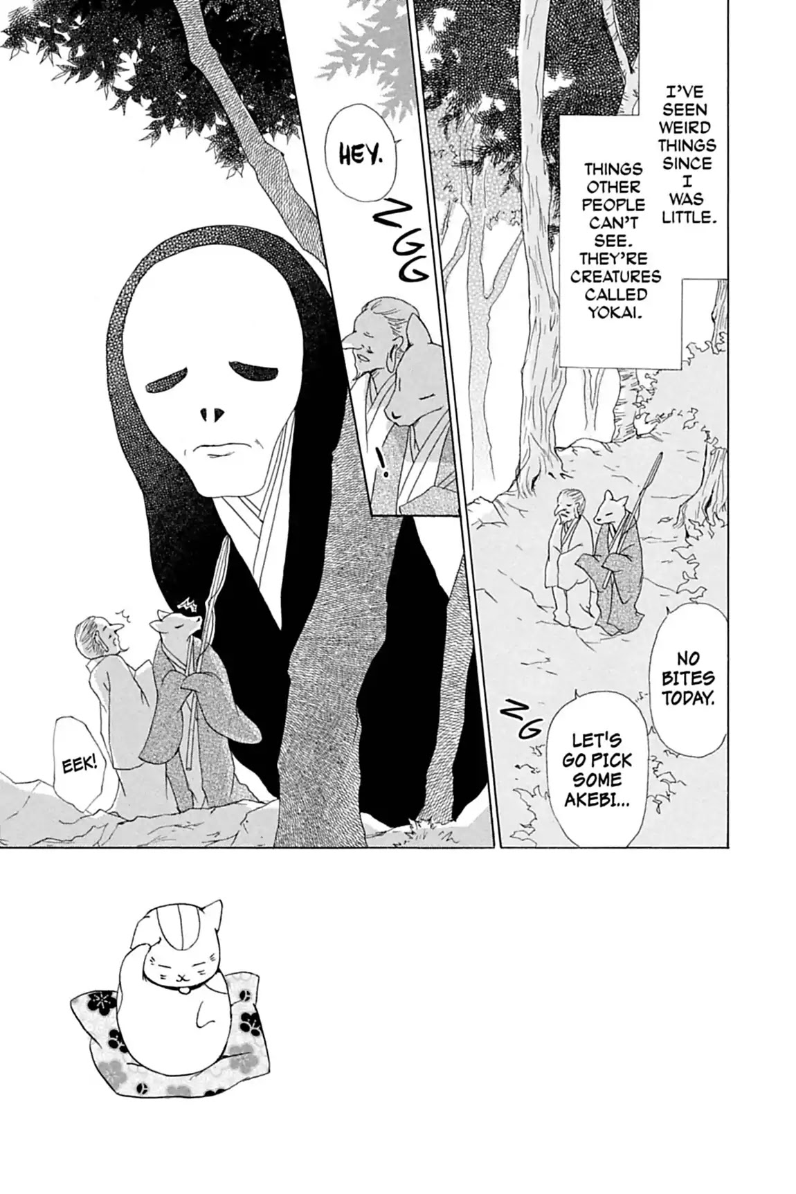 Natsume Yuujinchou Chapter 48 page 4 - Chapter 48
