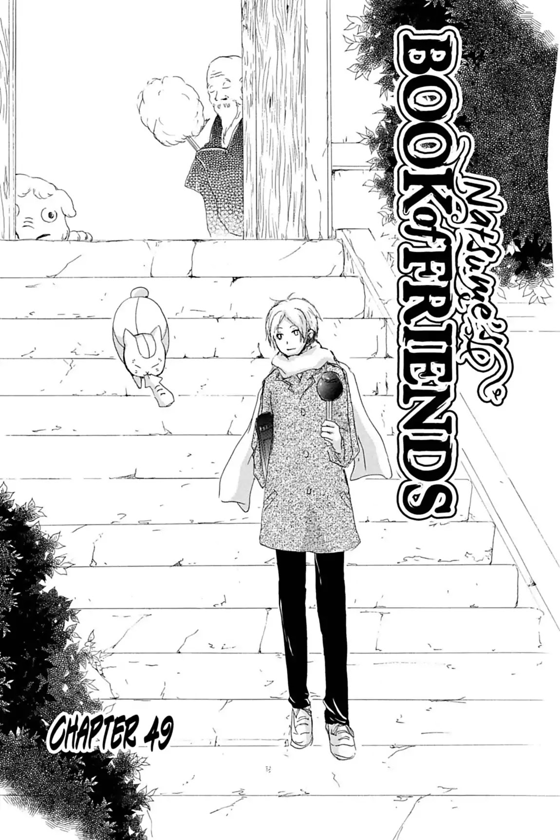Natsume Yuujinchou Chapter 49 page 1 - Chapter 49
