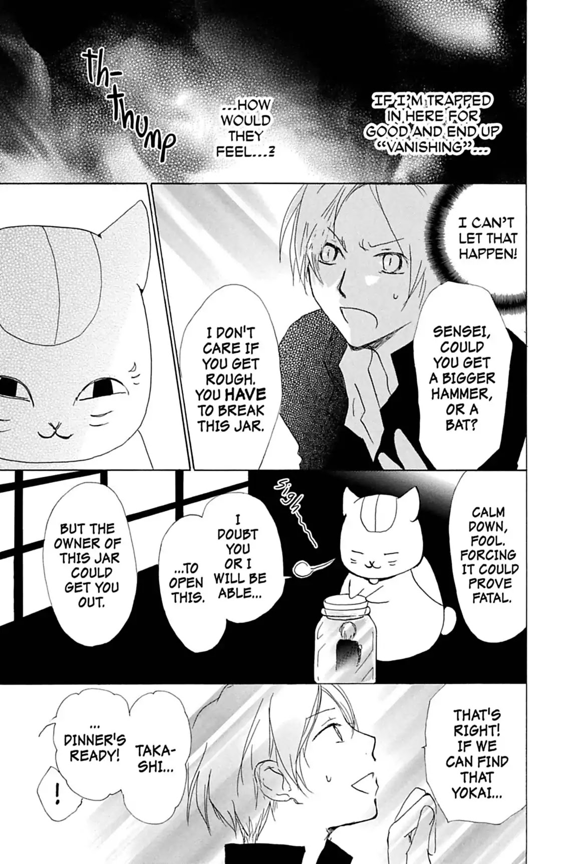 Natsume Yuujinchou Chapter 49 page 11 - Chapter 49