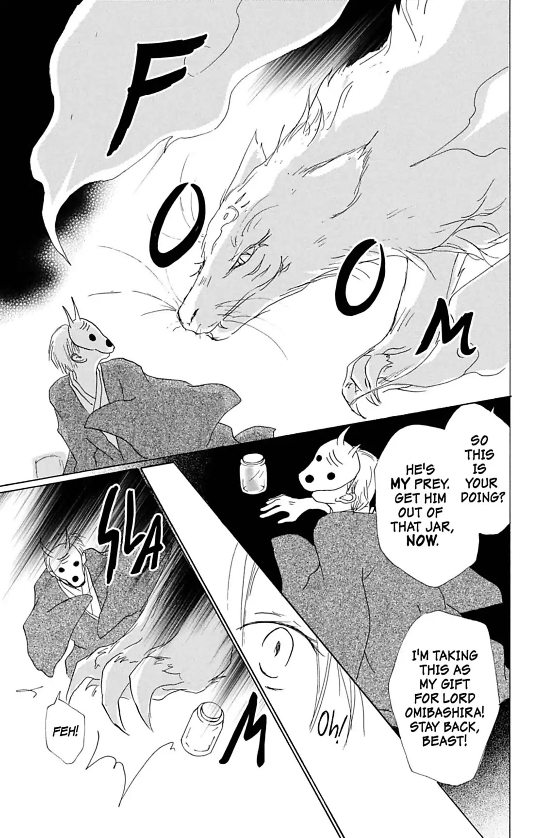 Natsume Yuujinchou Chapter 49 page 17 - Chapter 49