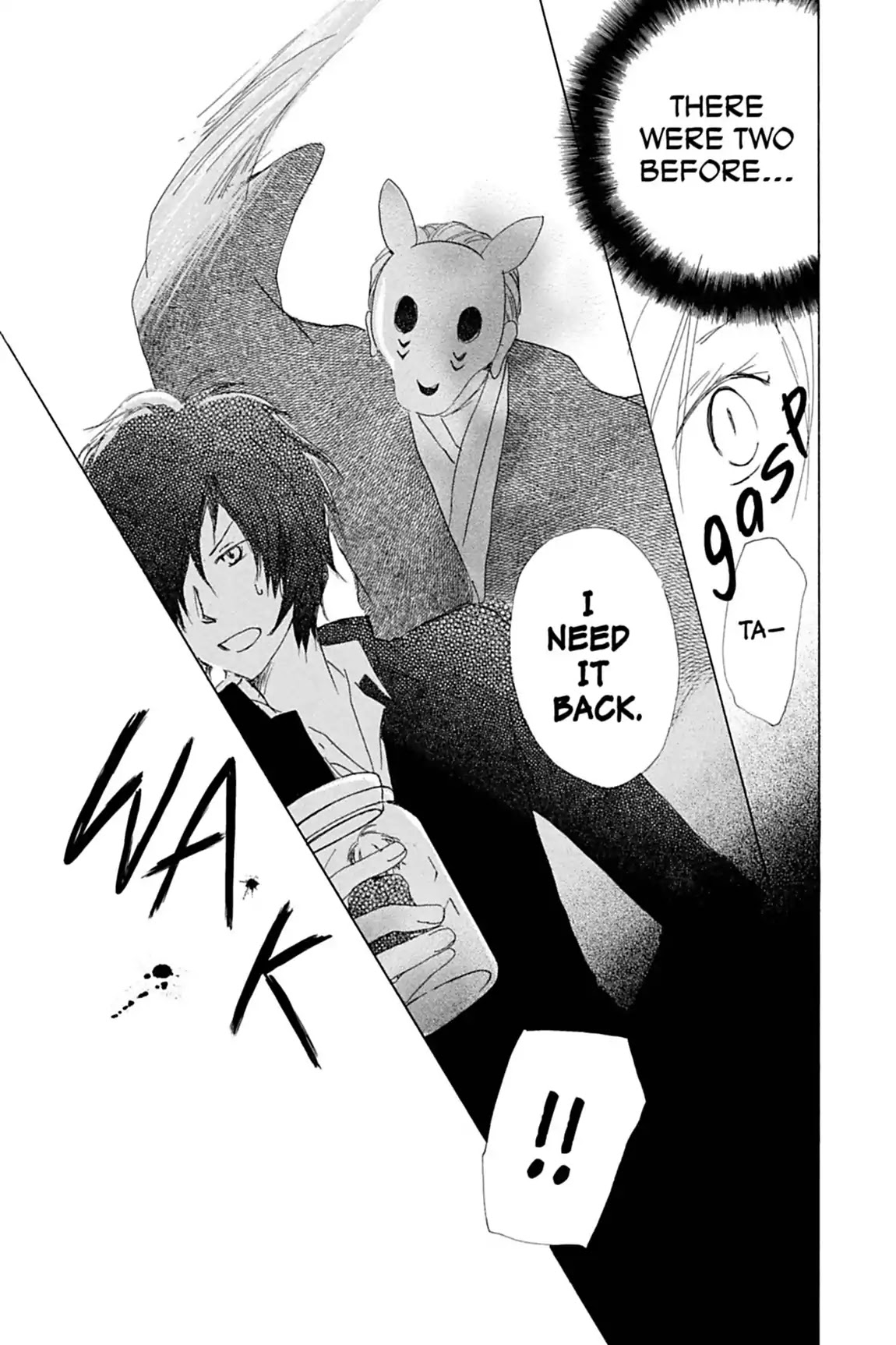 Natsume Yuujinchou Chapter 49 page 31 - Chapter 49