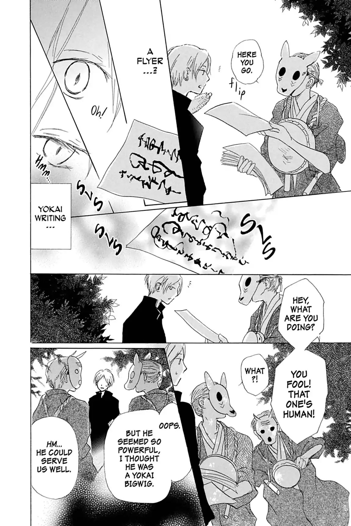 Natsume Yuujinchou Chapter 49 page 4 - Chapter 49