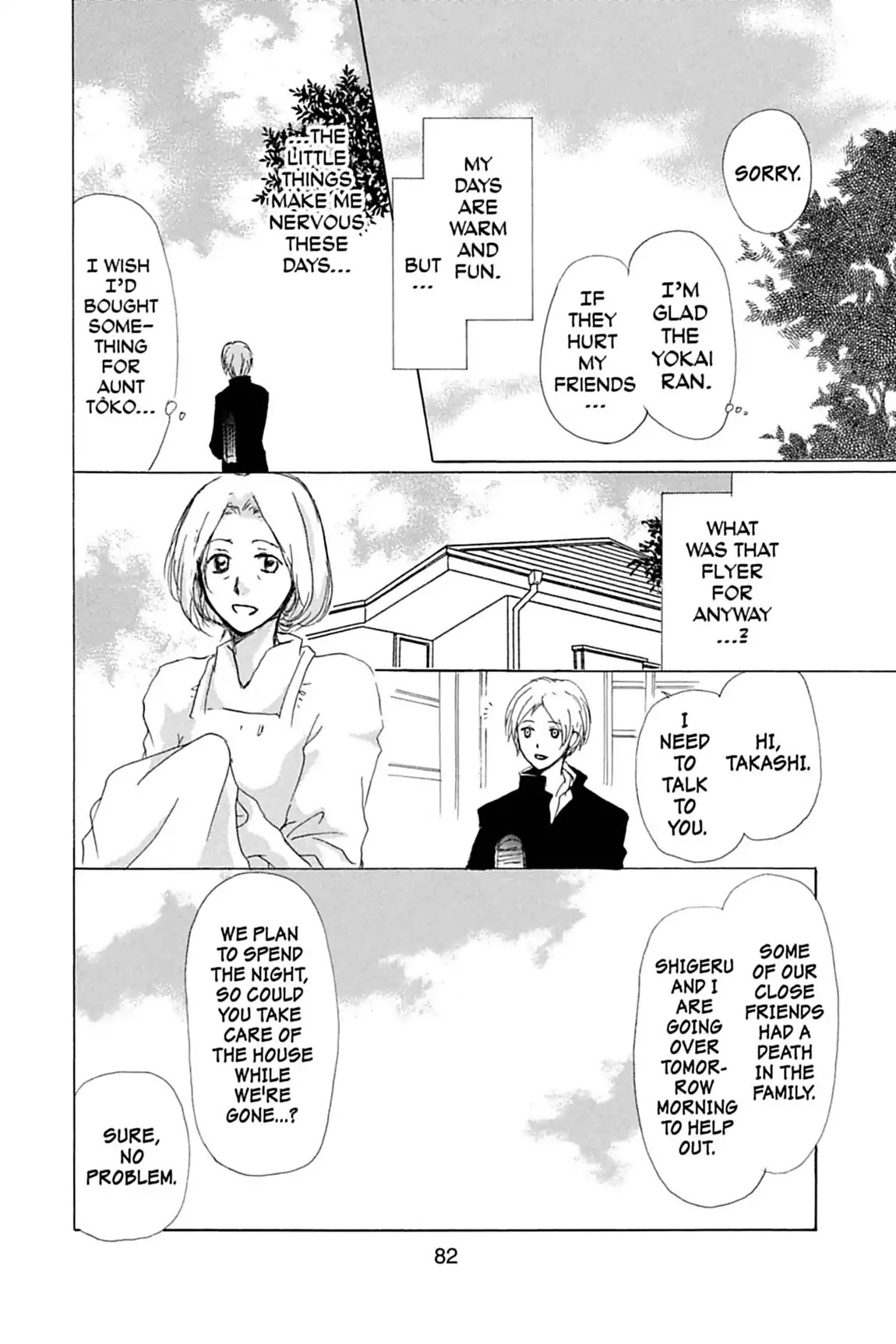 Natsume Yuujinchou Chapter 49 page 6 - Chapter 49