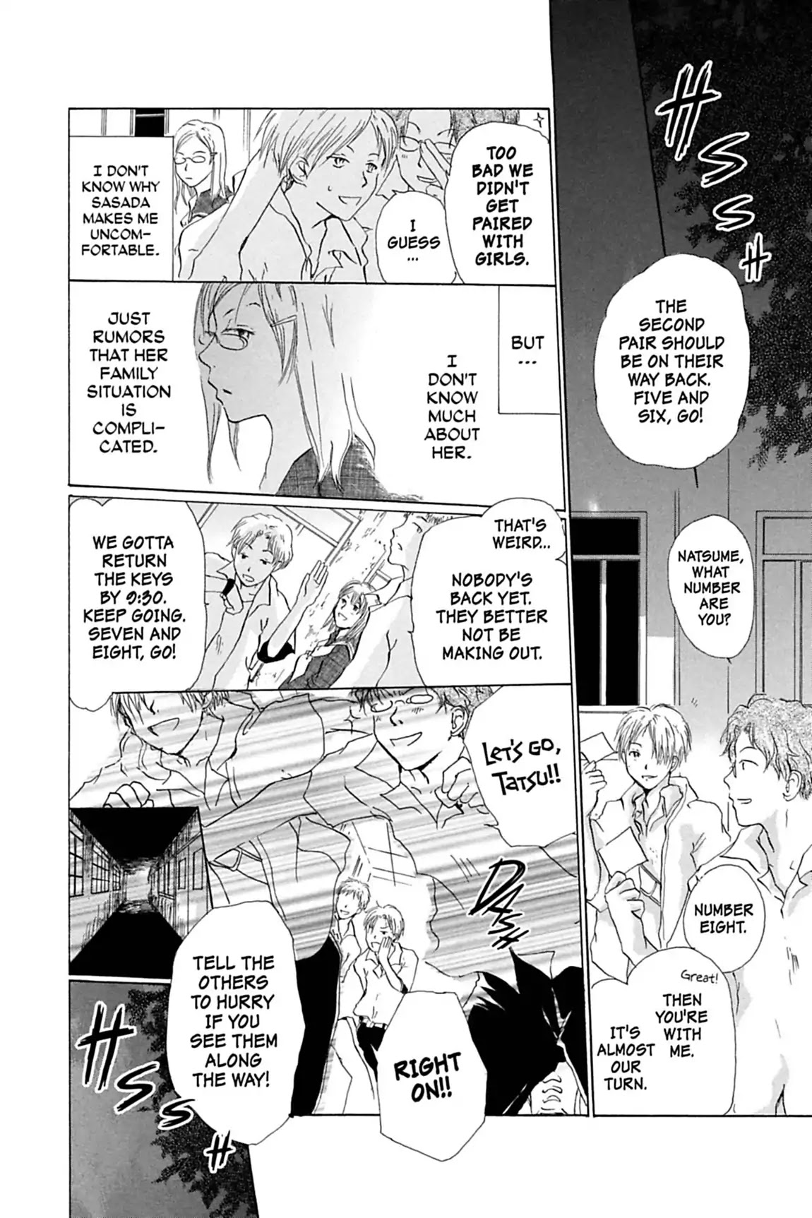 Natsume Yuujinchou Chapter 5 page 22 - Chapter 5