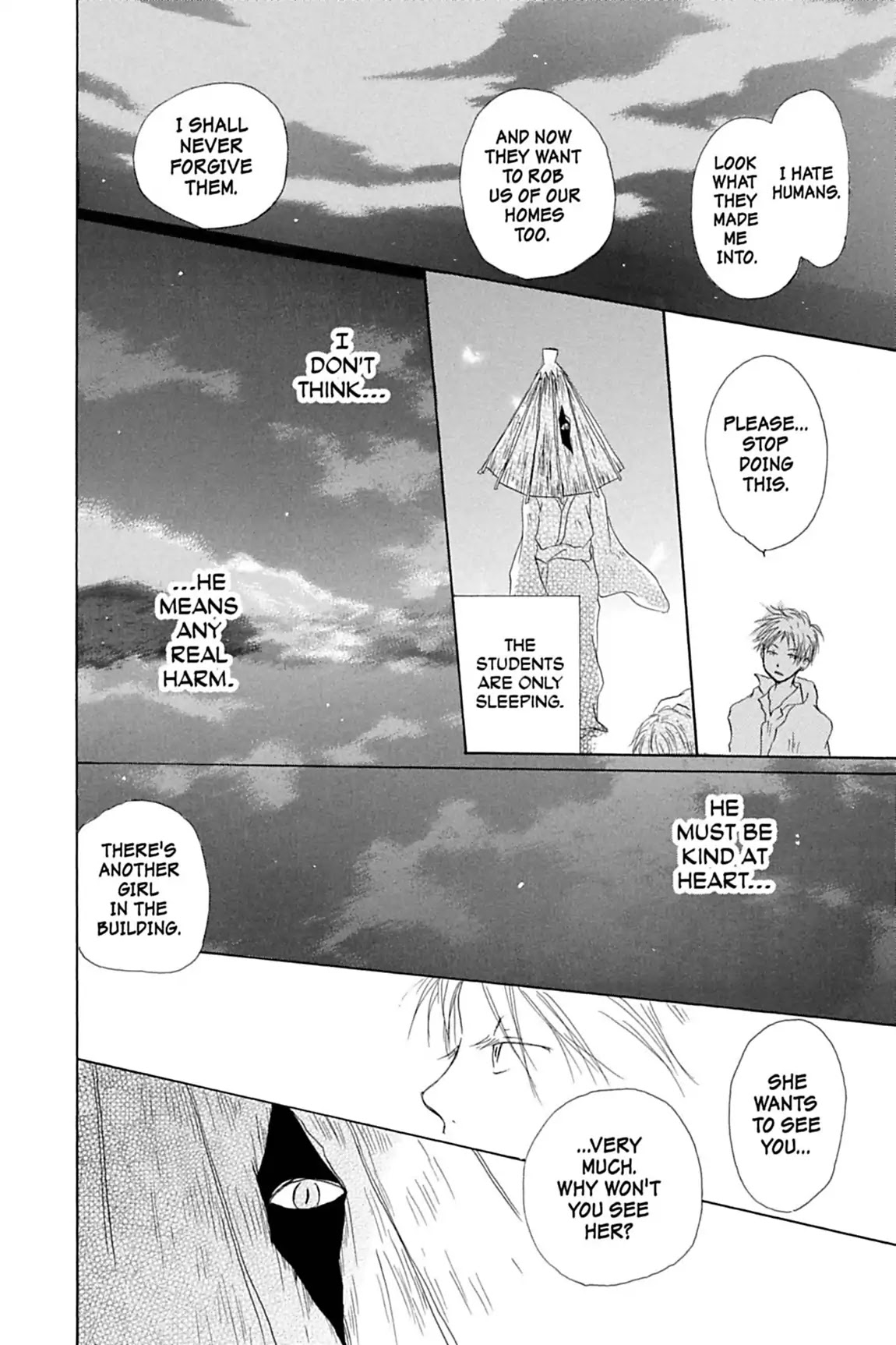 Natsume Yuujinchou Chapter 5 page 46 - Chapter 5