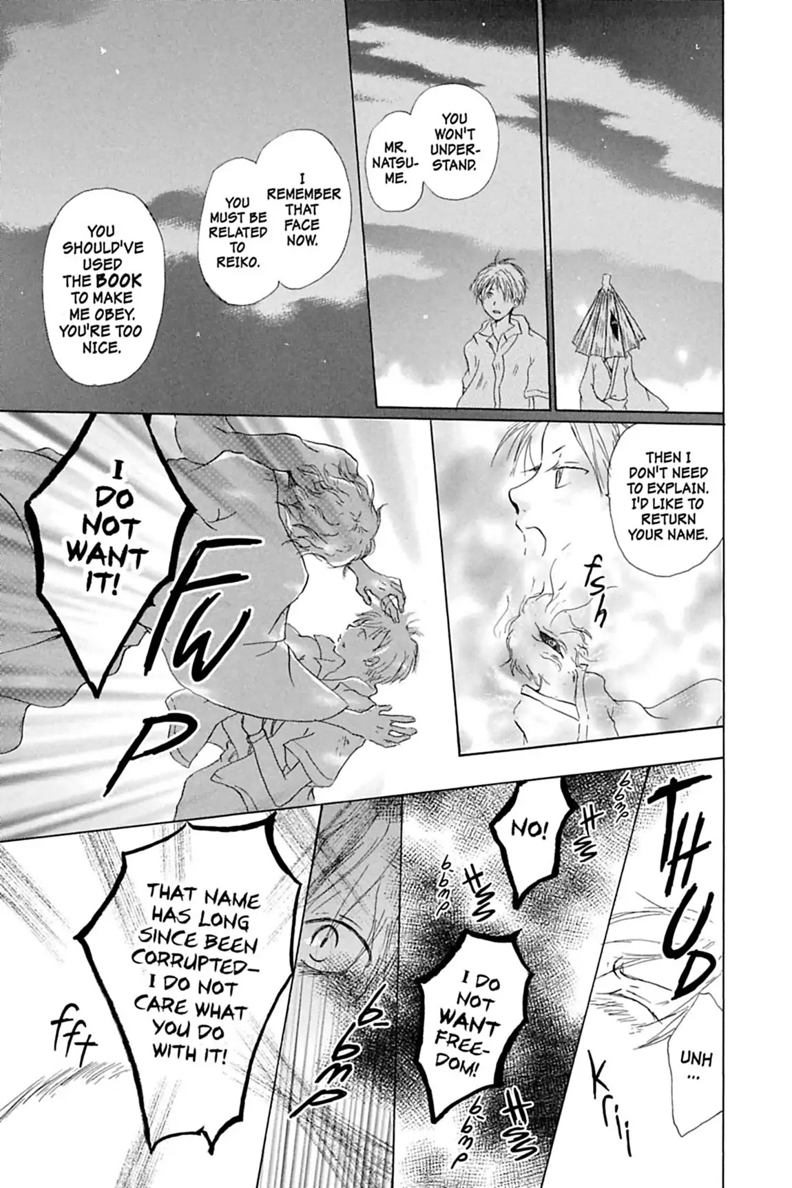 Natsume Yuujinchou Chapter 5 page 47 - Chapter 5