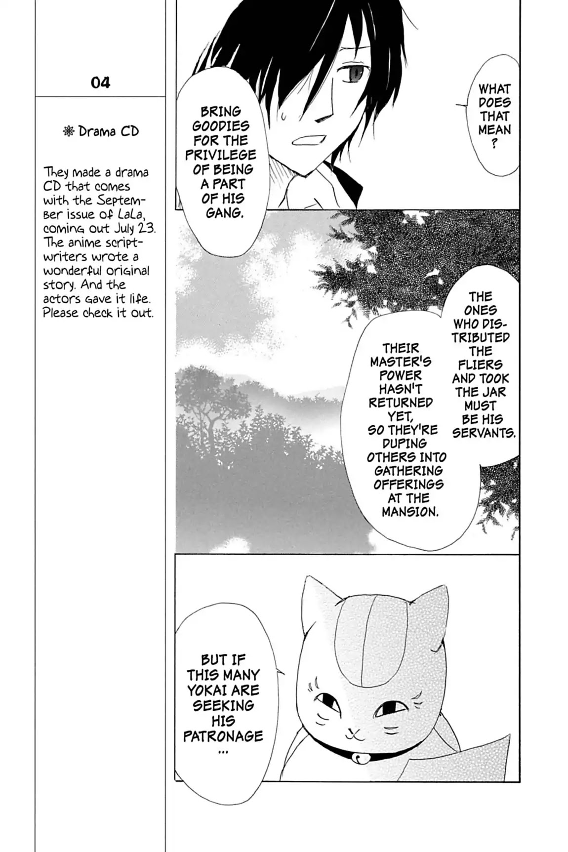 Natsume Yuujinchou Chapter 50 page 13 - Chapter 50