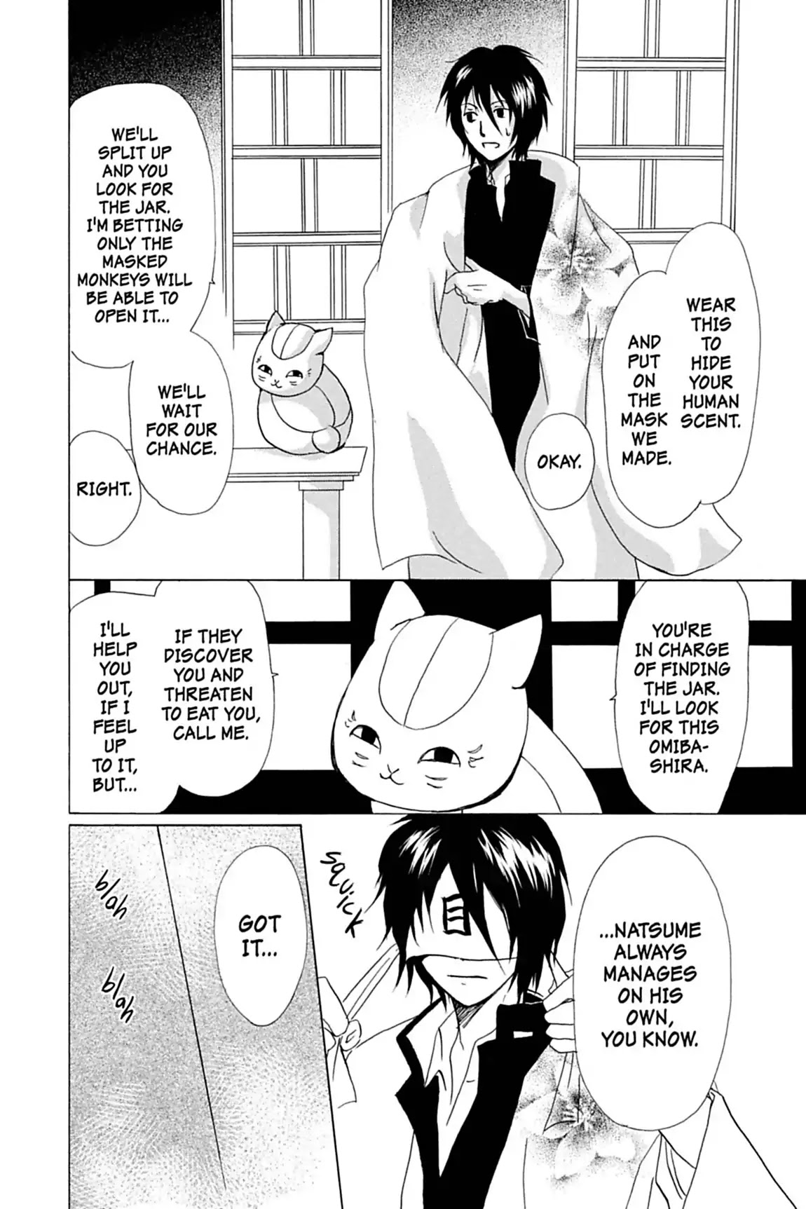 Natsume Yuujinchou Chapter 50 page 18 - Chapter 50