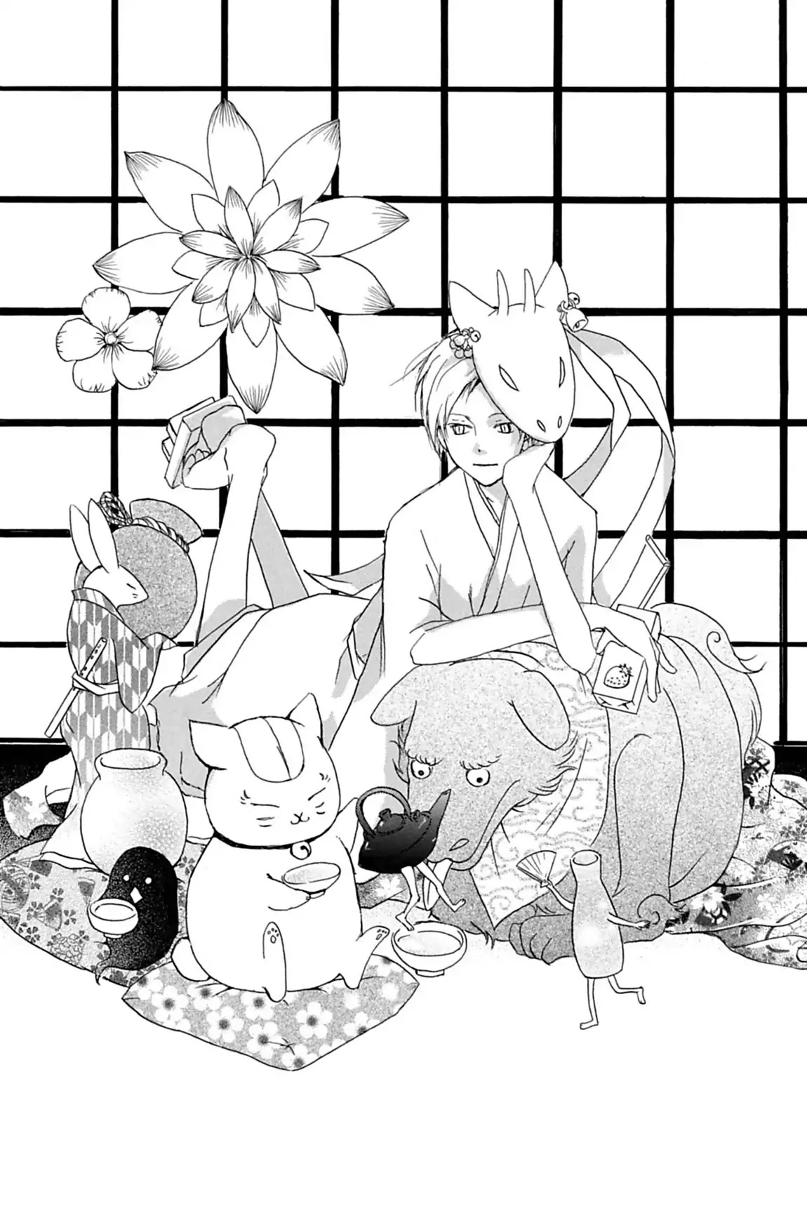 Natsume Yuujinchou Chapter 50 page 2 - Chapter 50