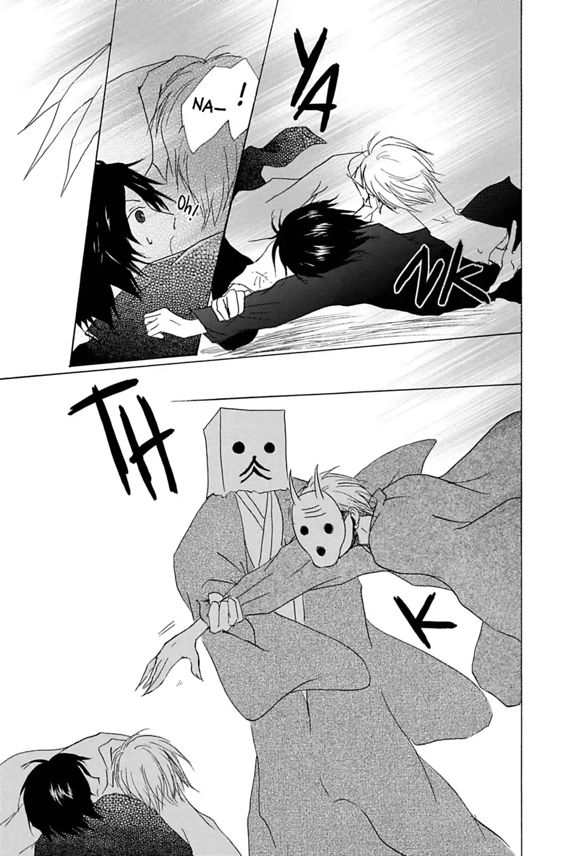 Natsume Yuujinchou Chapter 50 page 27 - Chapter 50