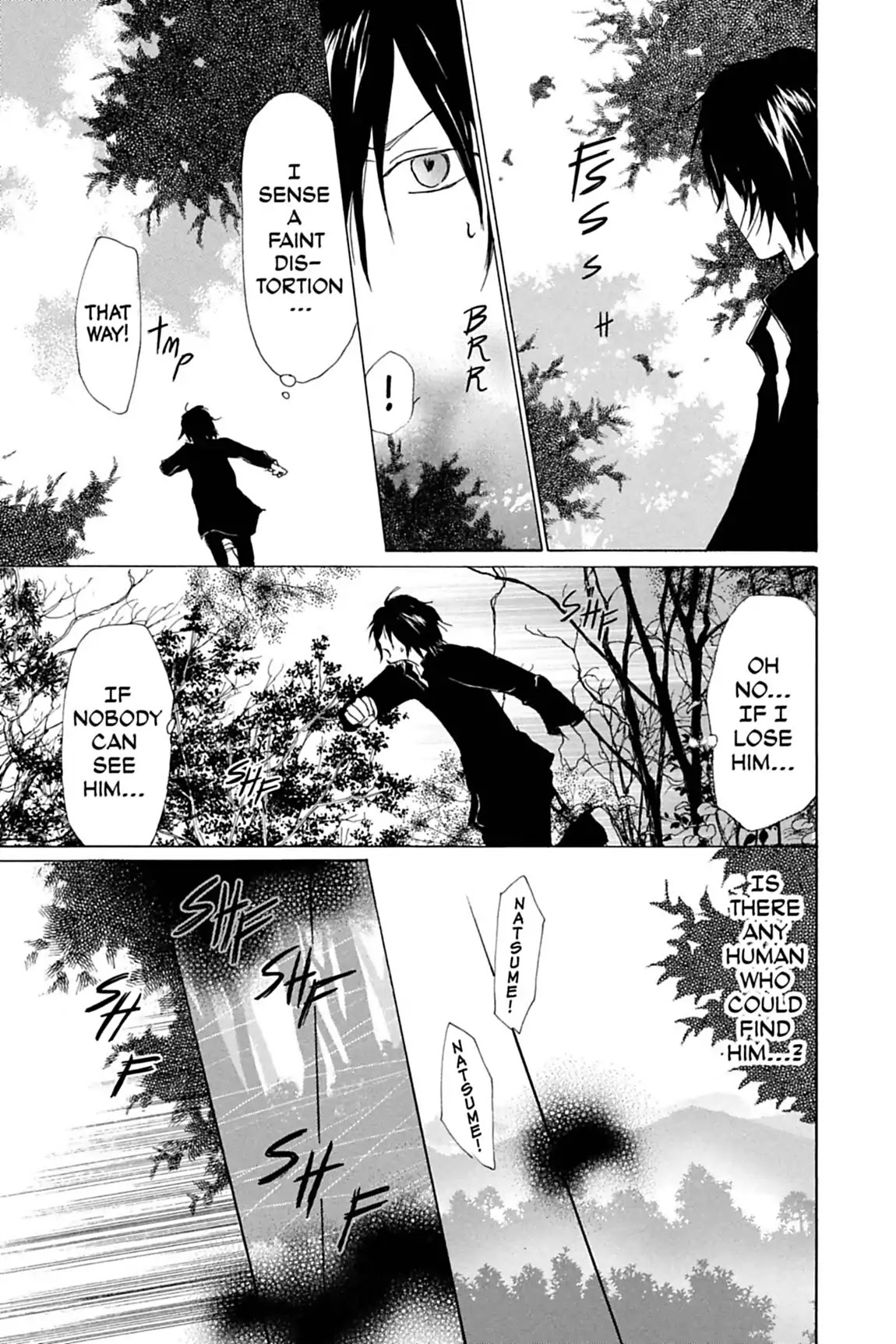 Natsume Yuujinchou Chapter 50 page 5 - Chapter 50