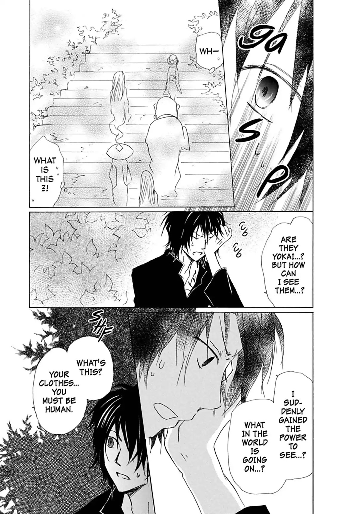 Natsume Yuujinchou Chapter 50 page 7 - Chapter 50