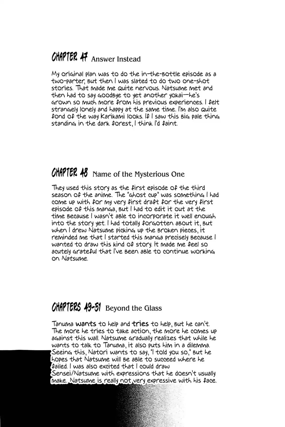 Natsume Yuujinchou Chapter 51.5 page 2 - Vol.12 Afterword
