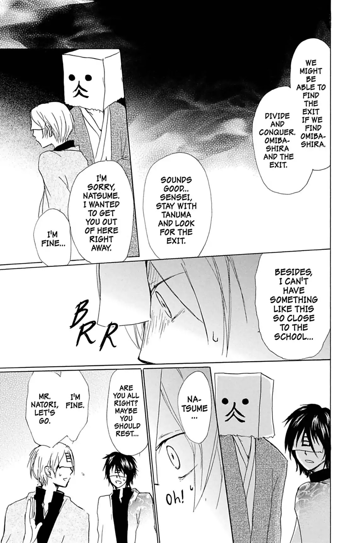Natsume Yuujinchou Chapter 51 page 12 - Chapter 51