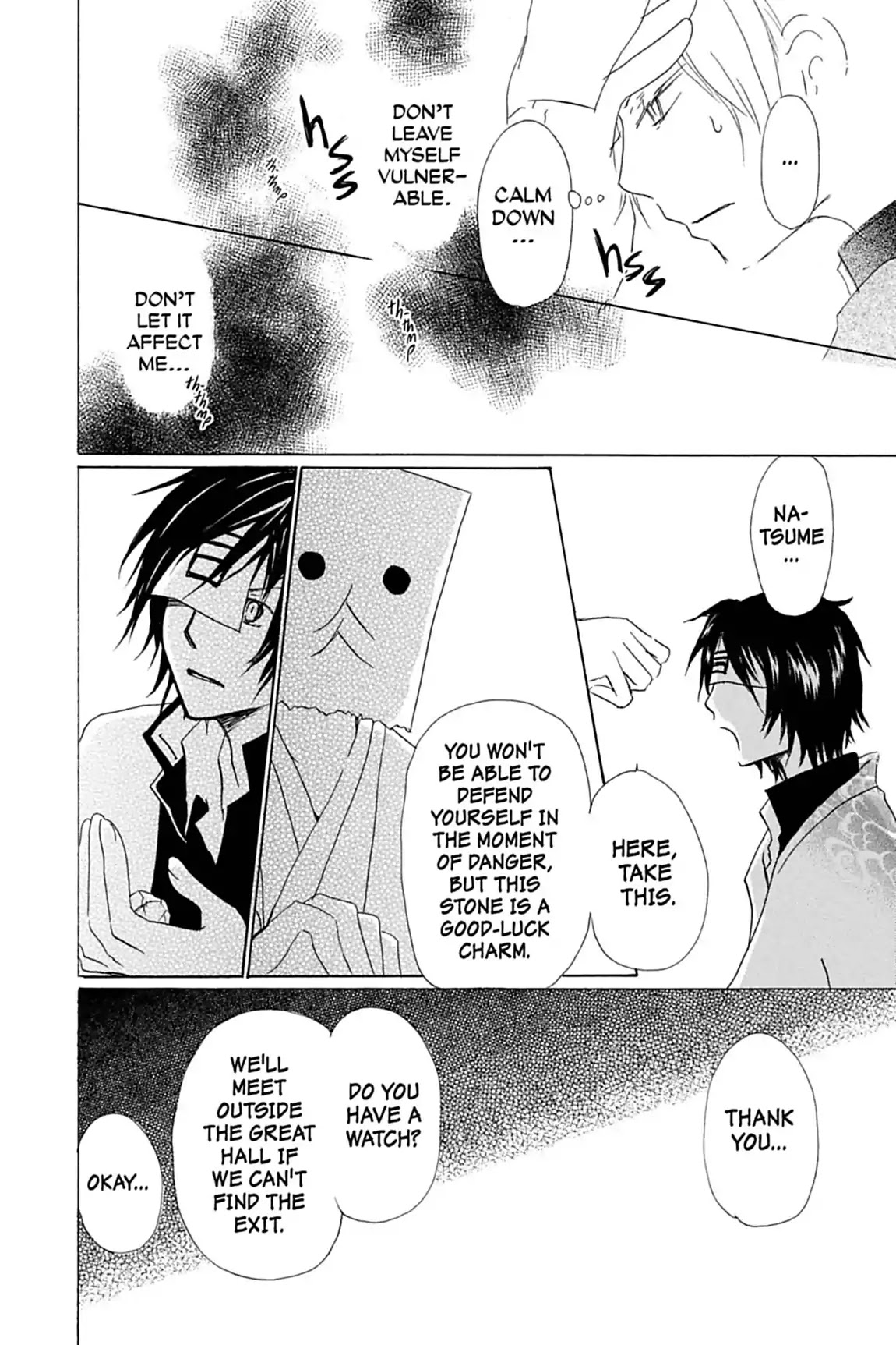 Natsume Yuujinchou Chapter 51 page 13 - Chapter 51