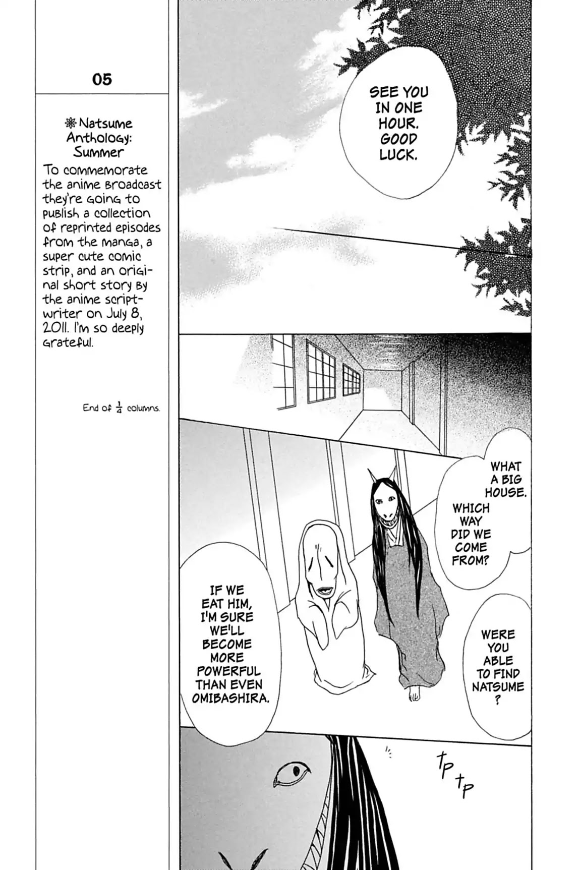 Natsume Yuujinchou Chapter 51 page 14 - Chapter 51