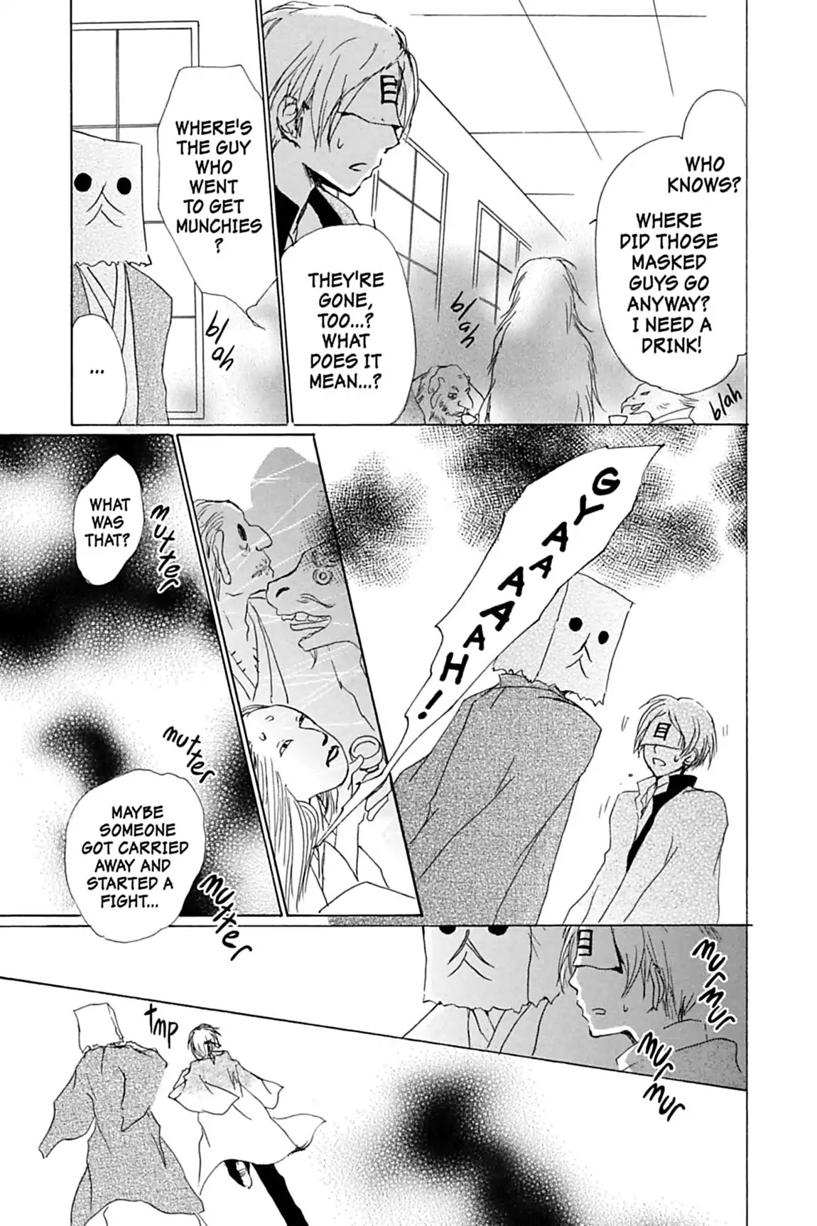 Natsume Yuujinchou Chapter 51 page 18 - Chapter 51