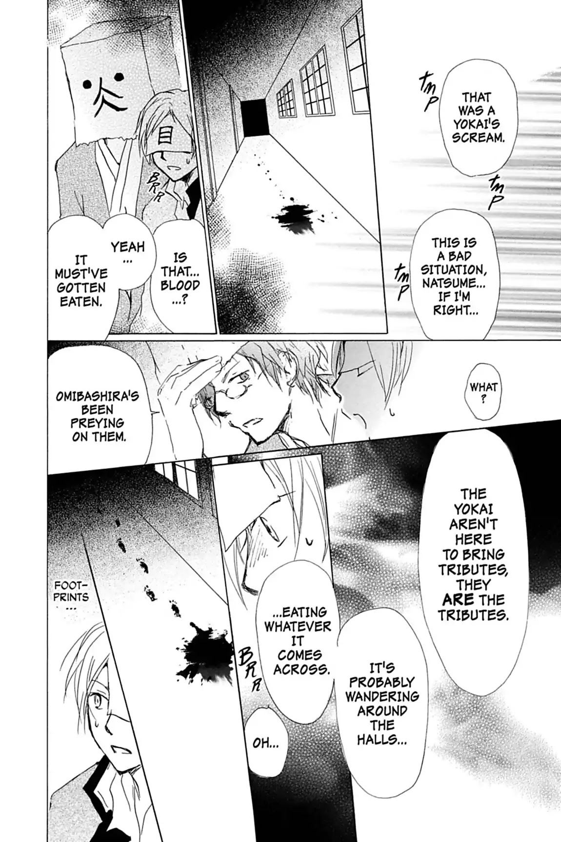 Natsume Yuujinchou Chapter 51 page 19 - Chapter 51