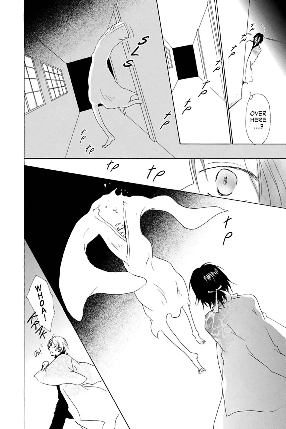 Natsume Yuujinchou Chapter 51 page 21 - Chapter 51