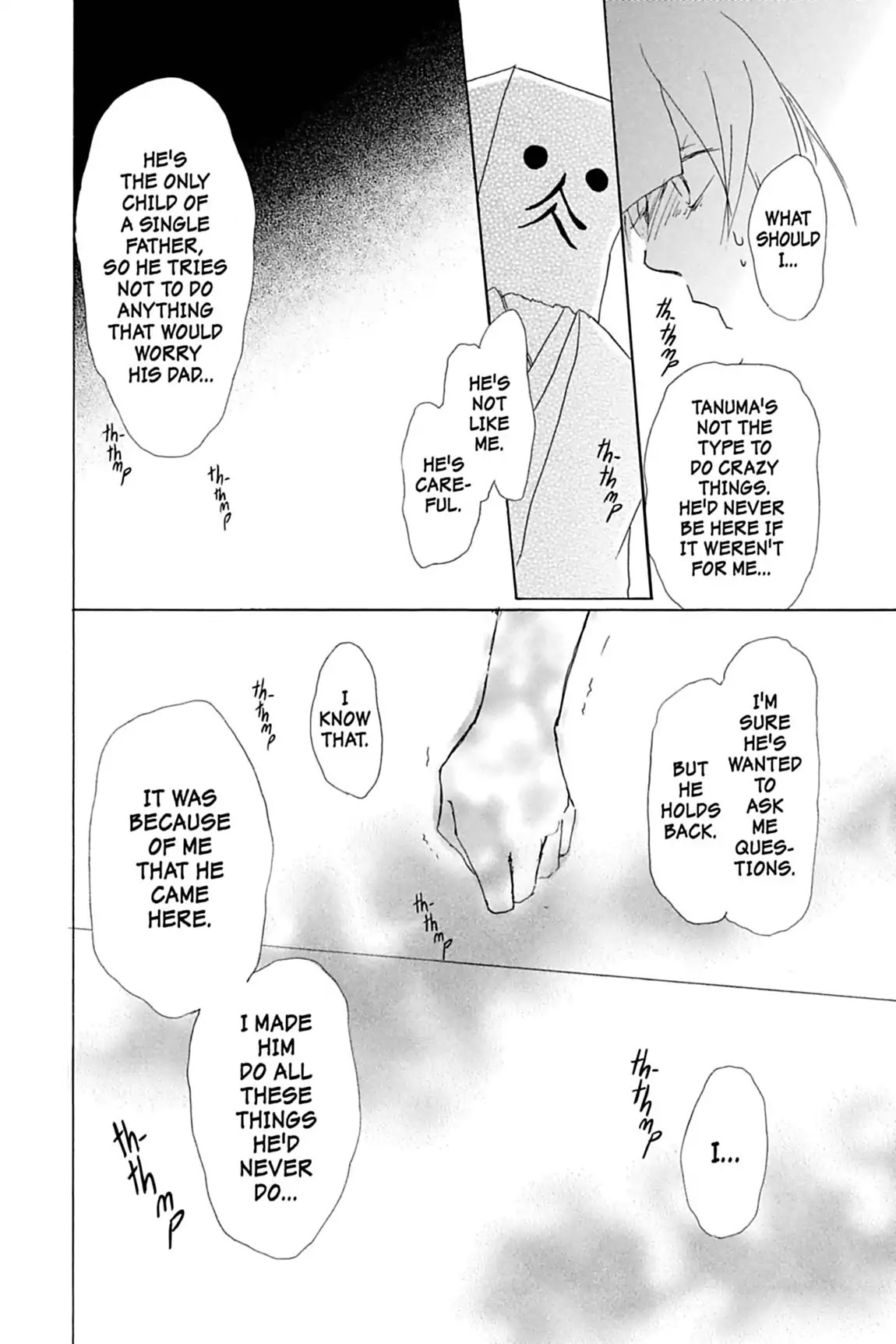 Natsume Yuujinchou Chapter 51 page 23 - Chapter 51