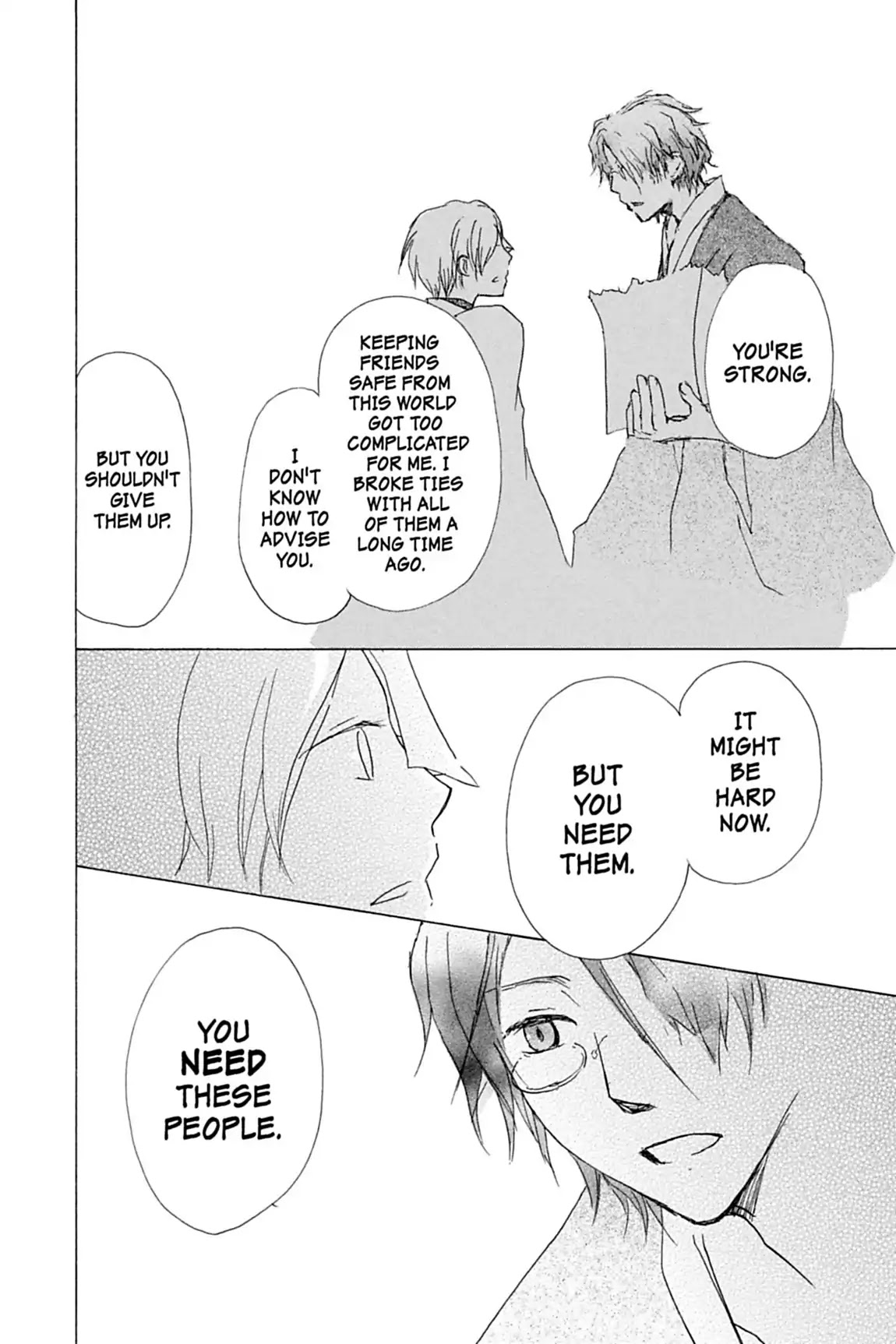 Natsume Yuujinchou Chapter 51 page 25 - Chapter 51
