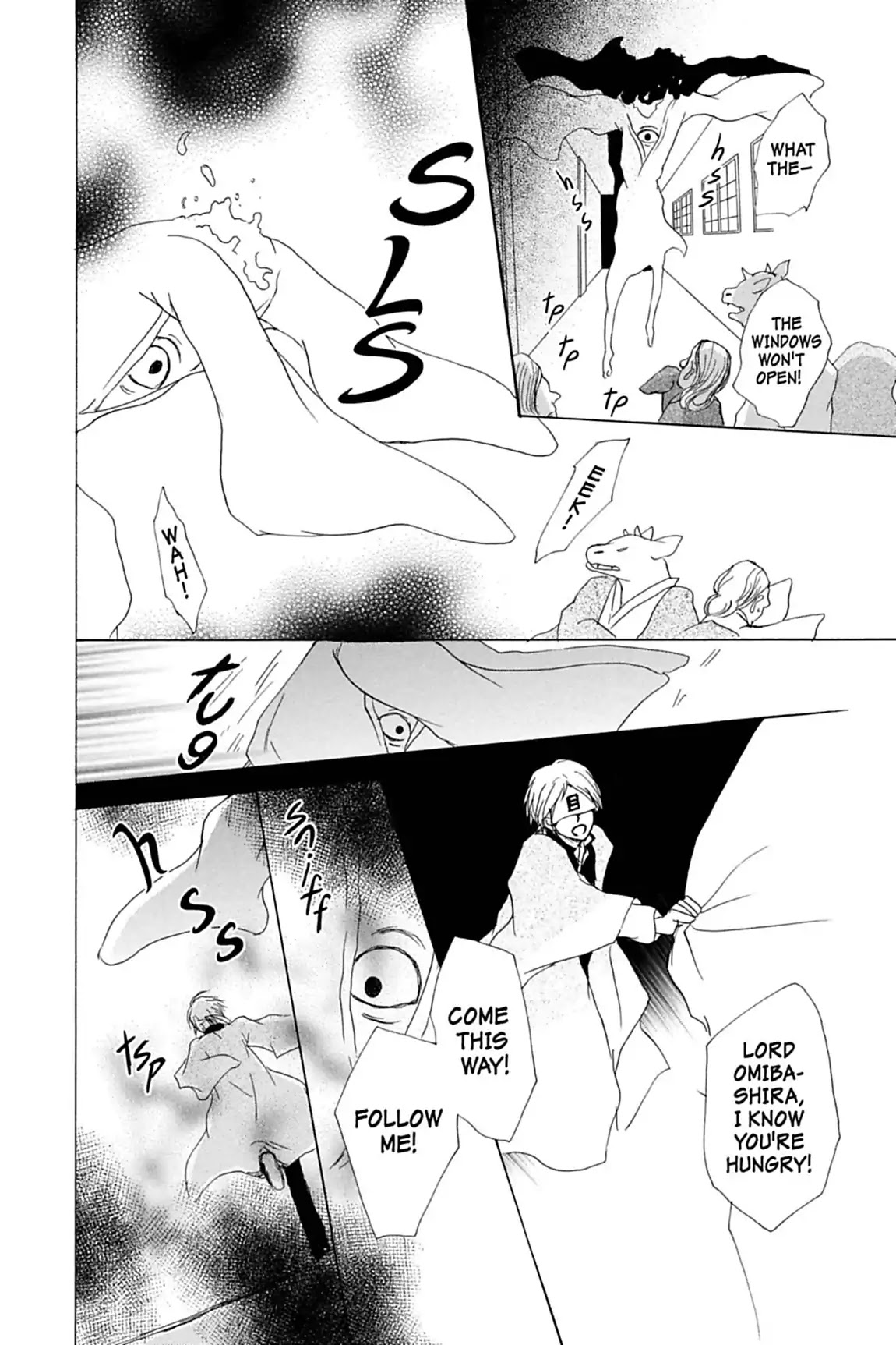 Natsume Yuujinchou Chapter 51 page 27 - Chapter 51