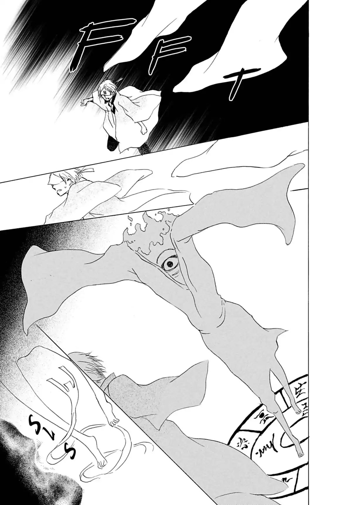 Natsume Yuujinchou Chapter 51 page 28 - Chapter 51