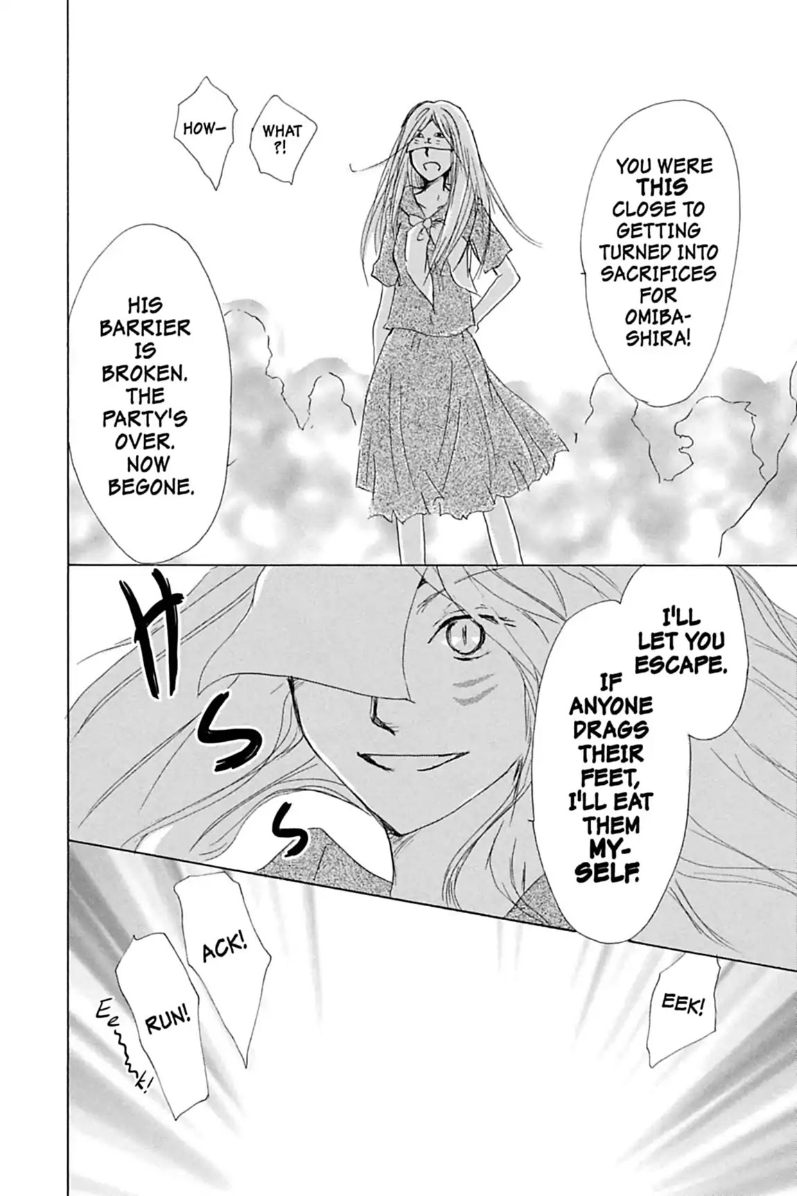 Natsume Yuujinchou Chapter 51 page 33 - Chapter 51